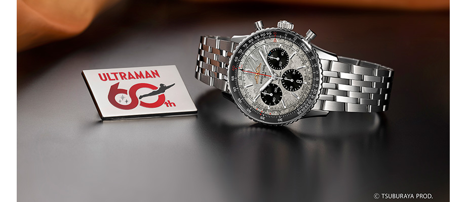 News - Navitimer Ultraman Limited - Image thumbnail - JP