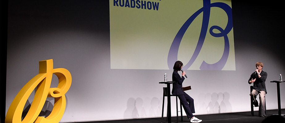 News - CHRONOMAT ROADSHOW - Image thumbnail - JP