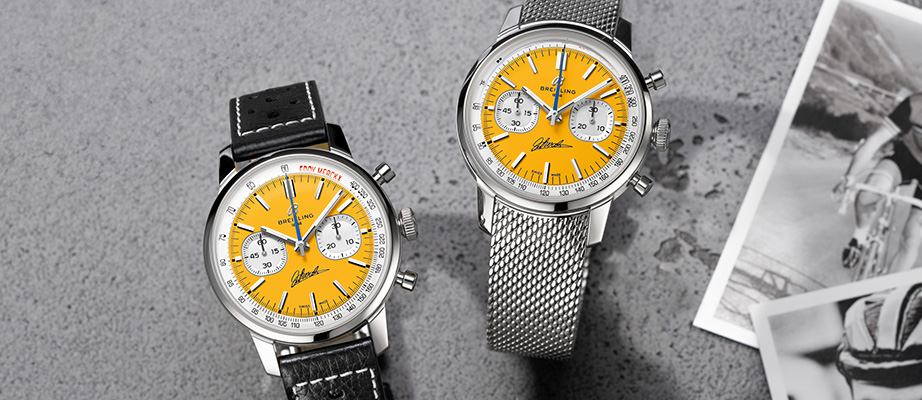 News - Top Time B31 Eddy Merckx - Image thumbnail - JP