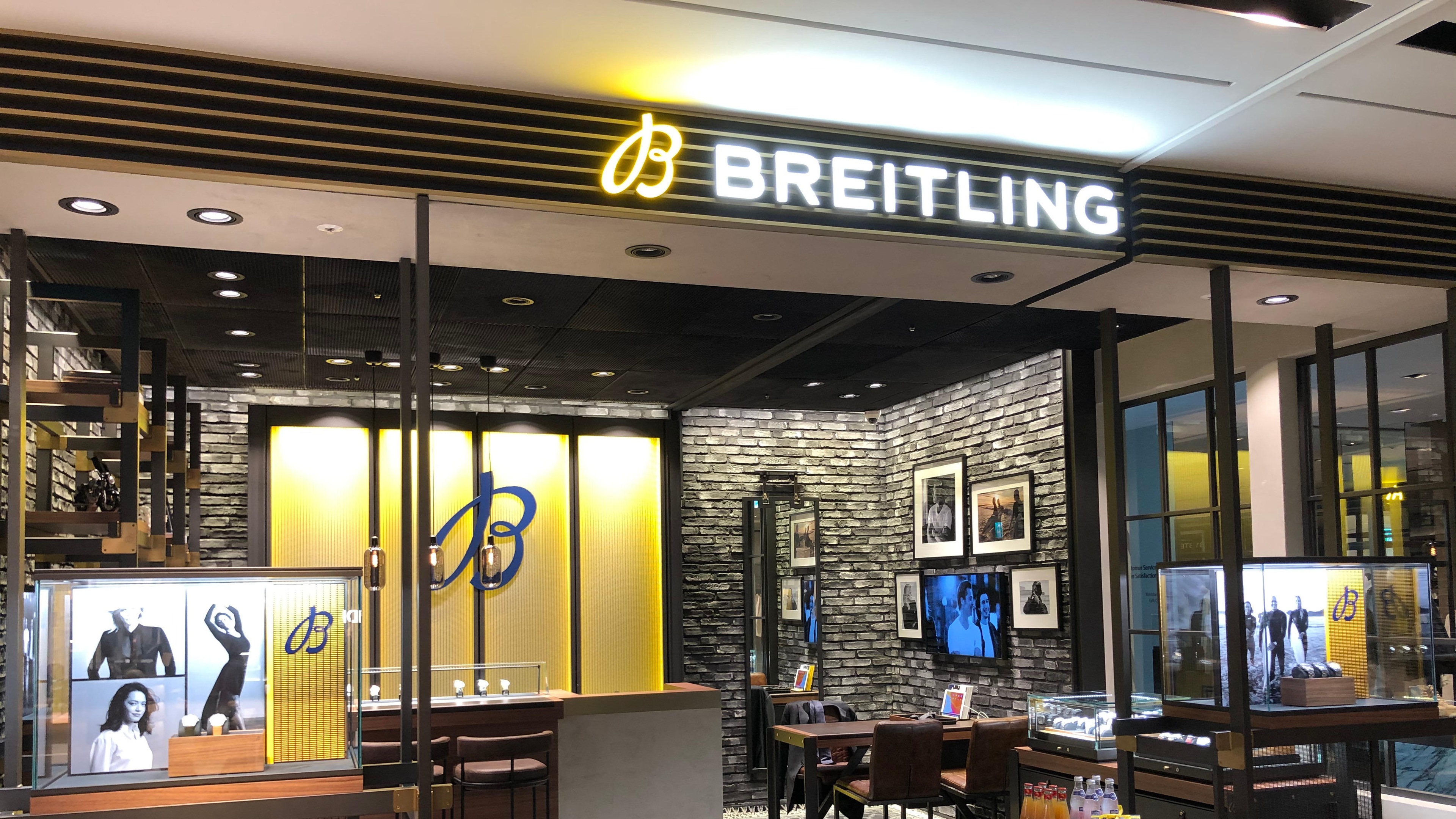 boutique image