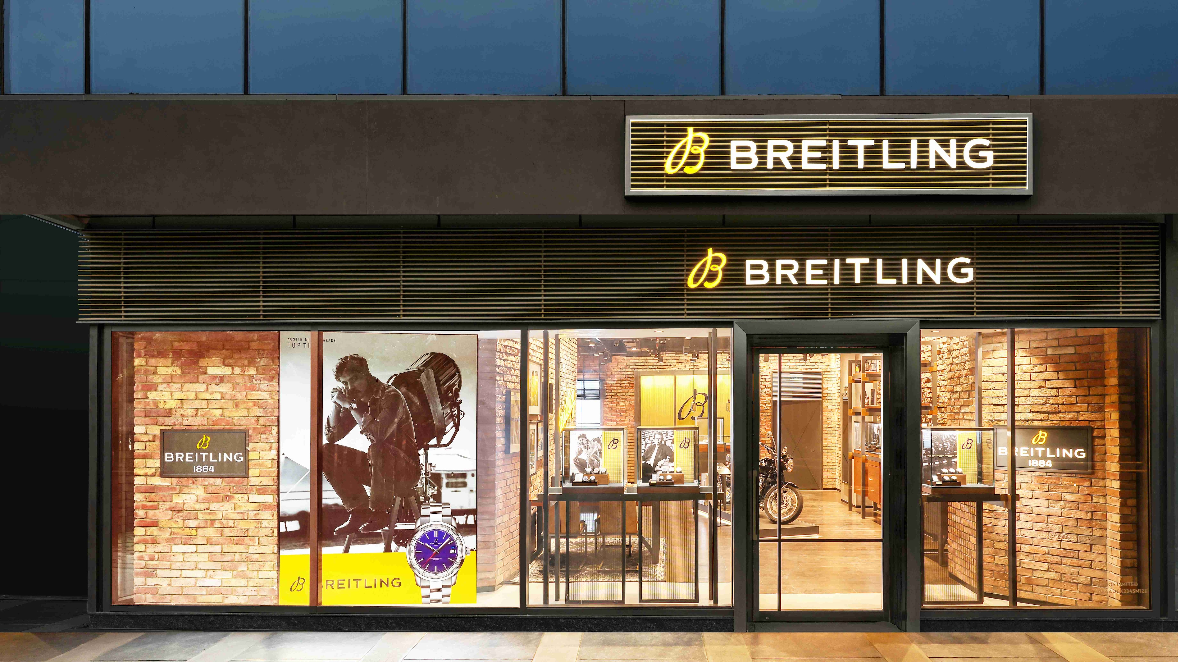 boutique image