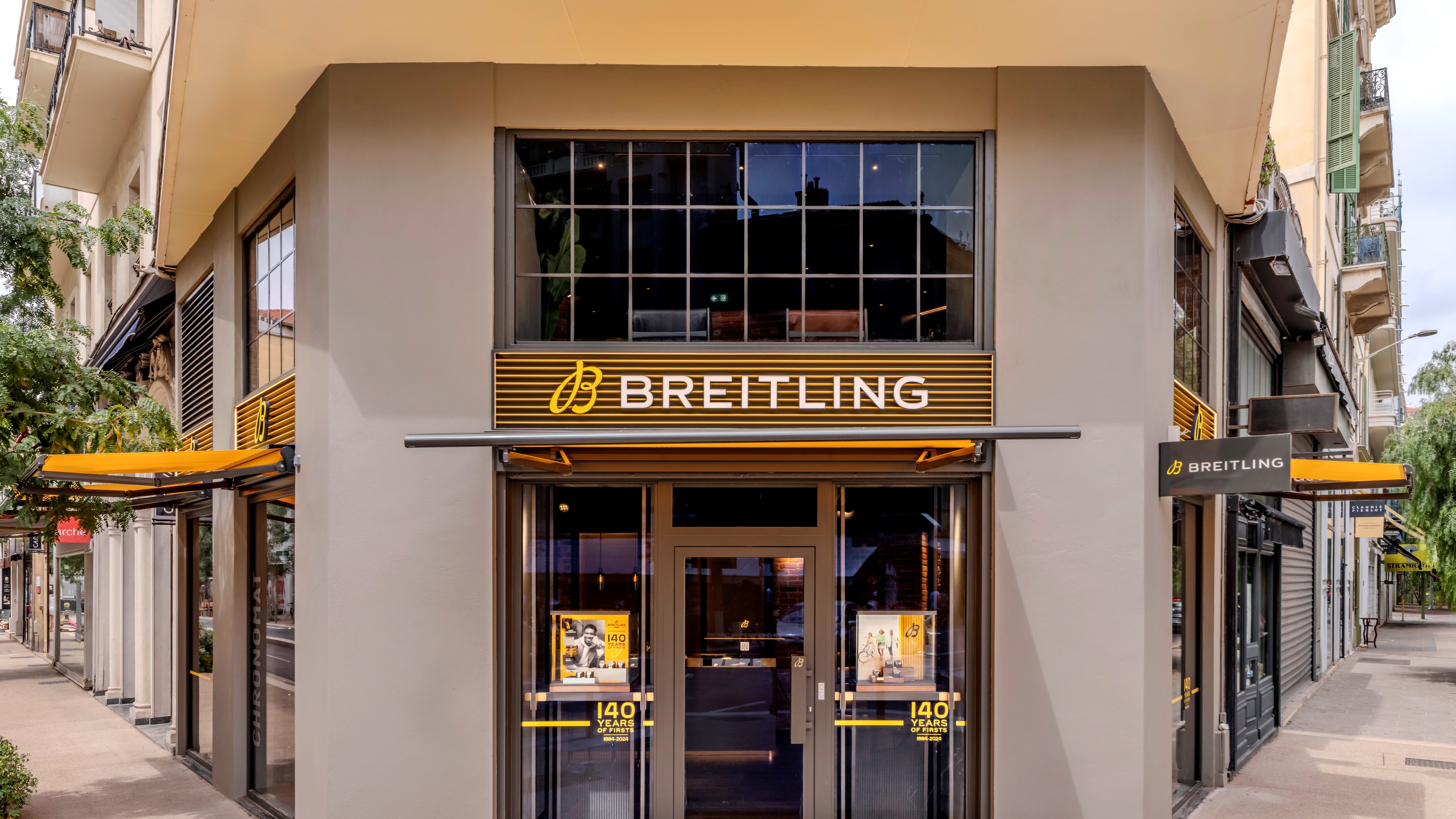 boutique image