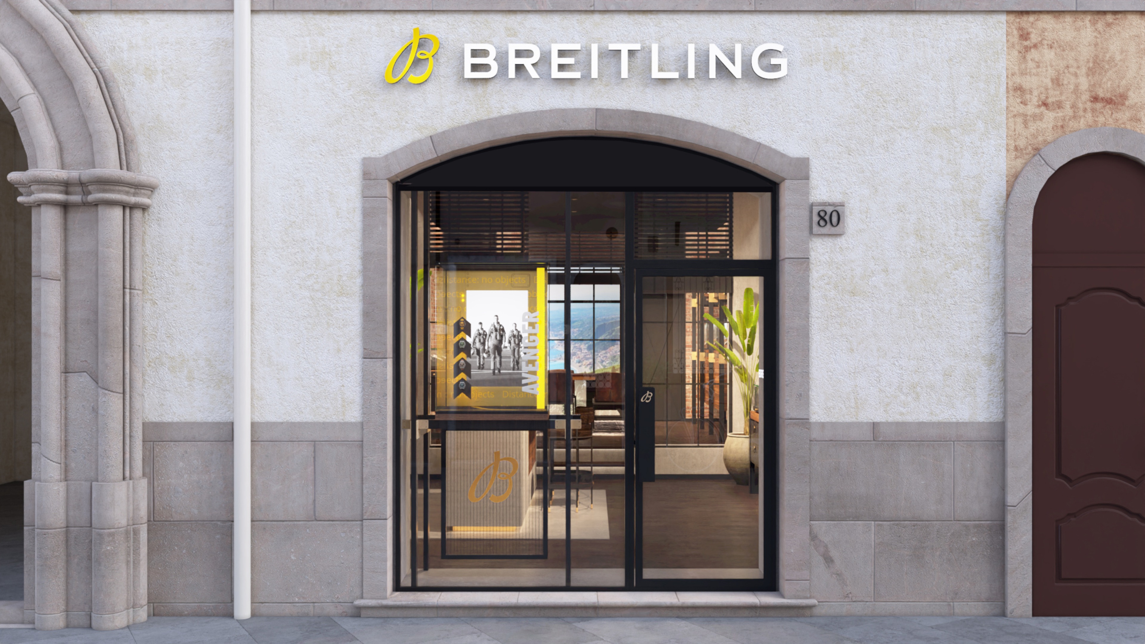 boutique image