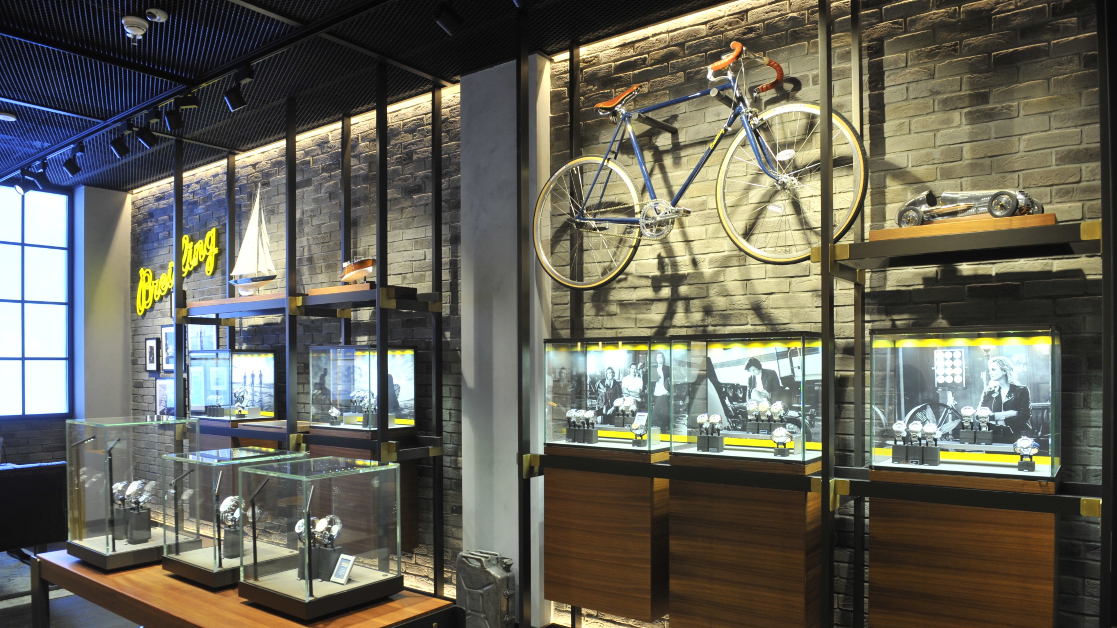 boutique image