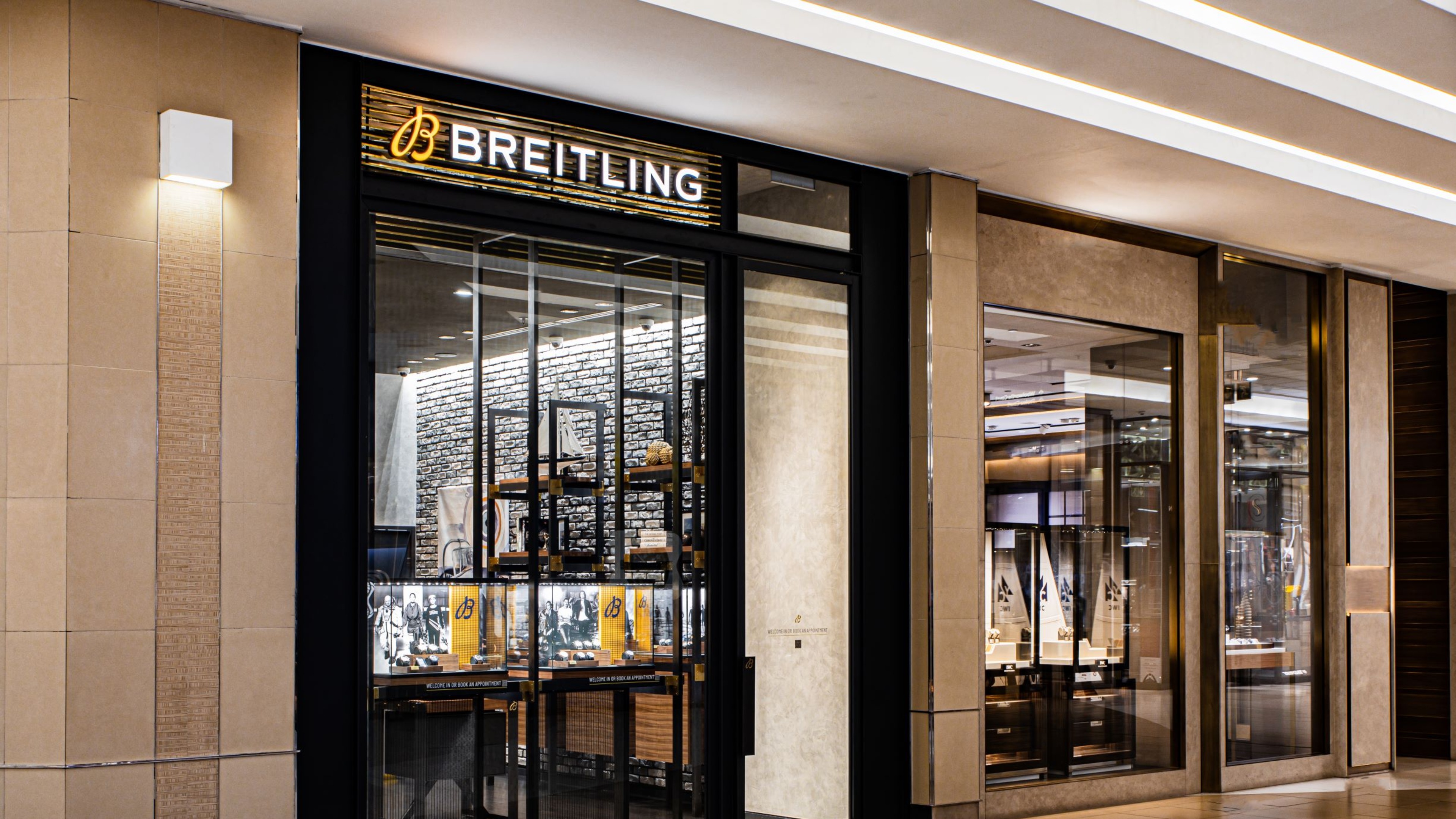 boutique image