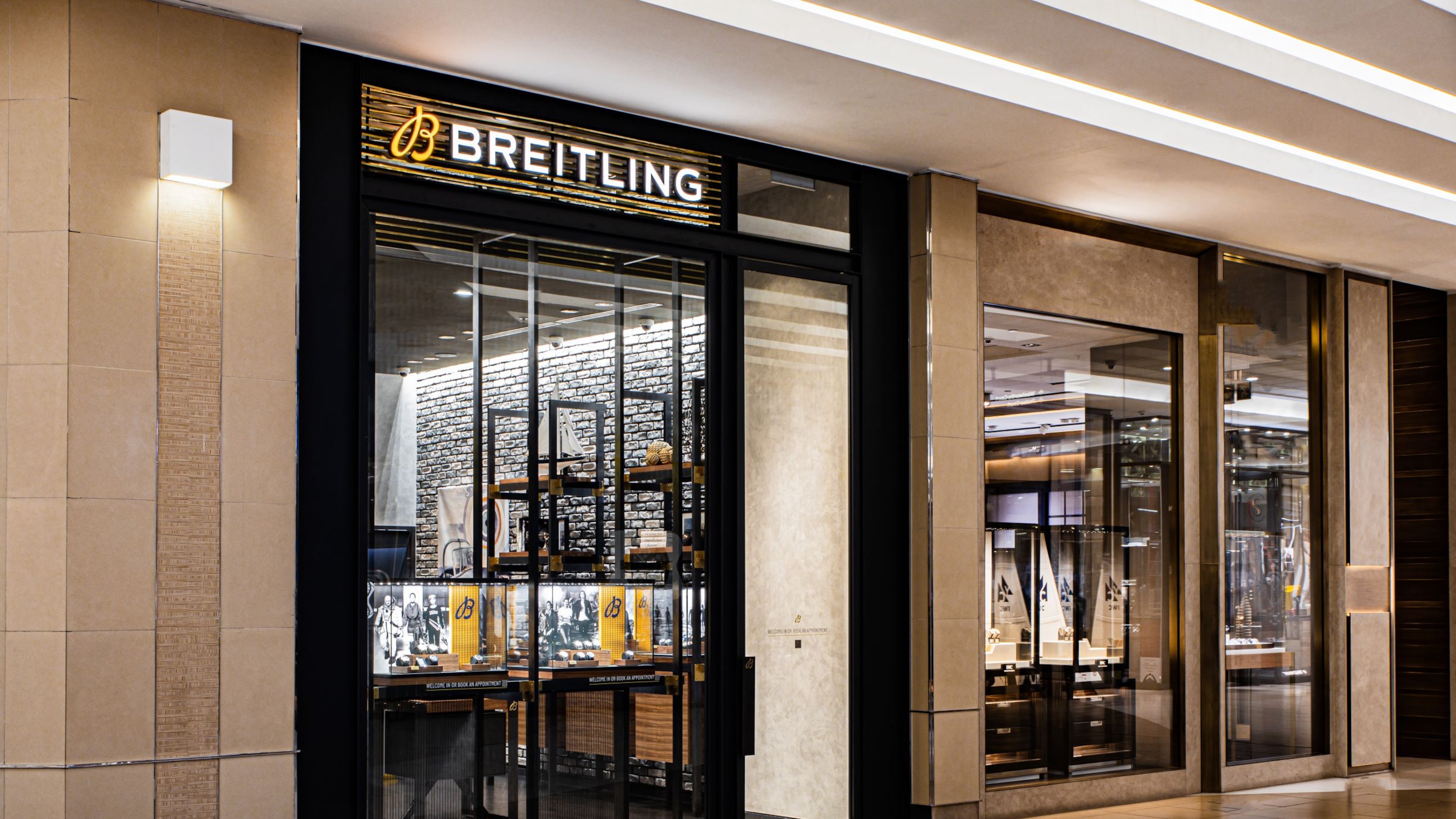 boutique image