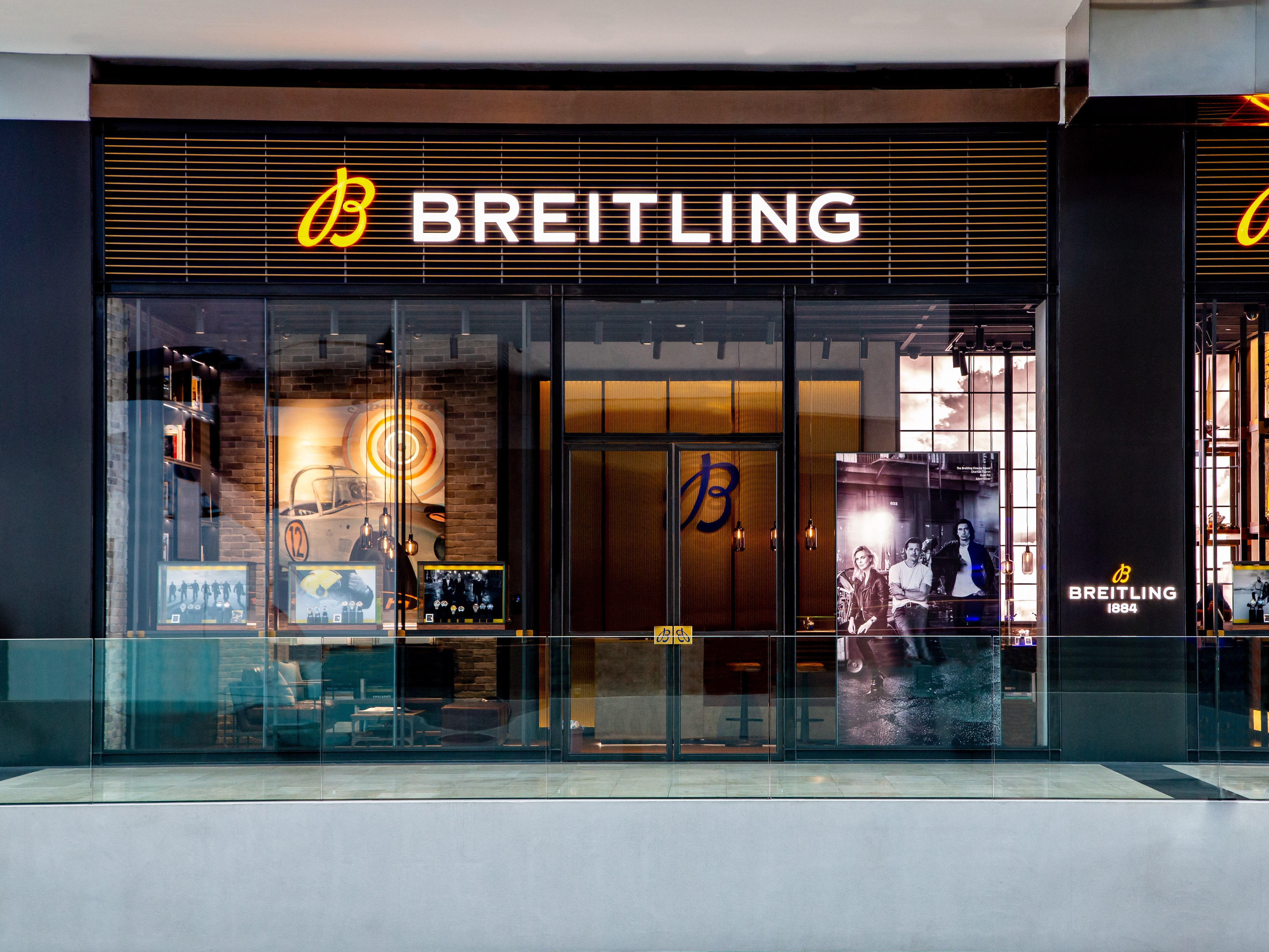 boutique image