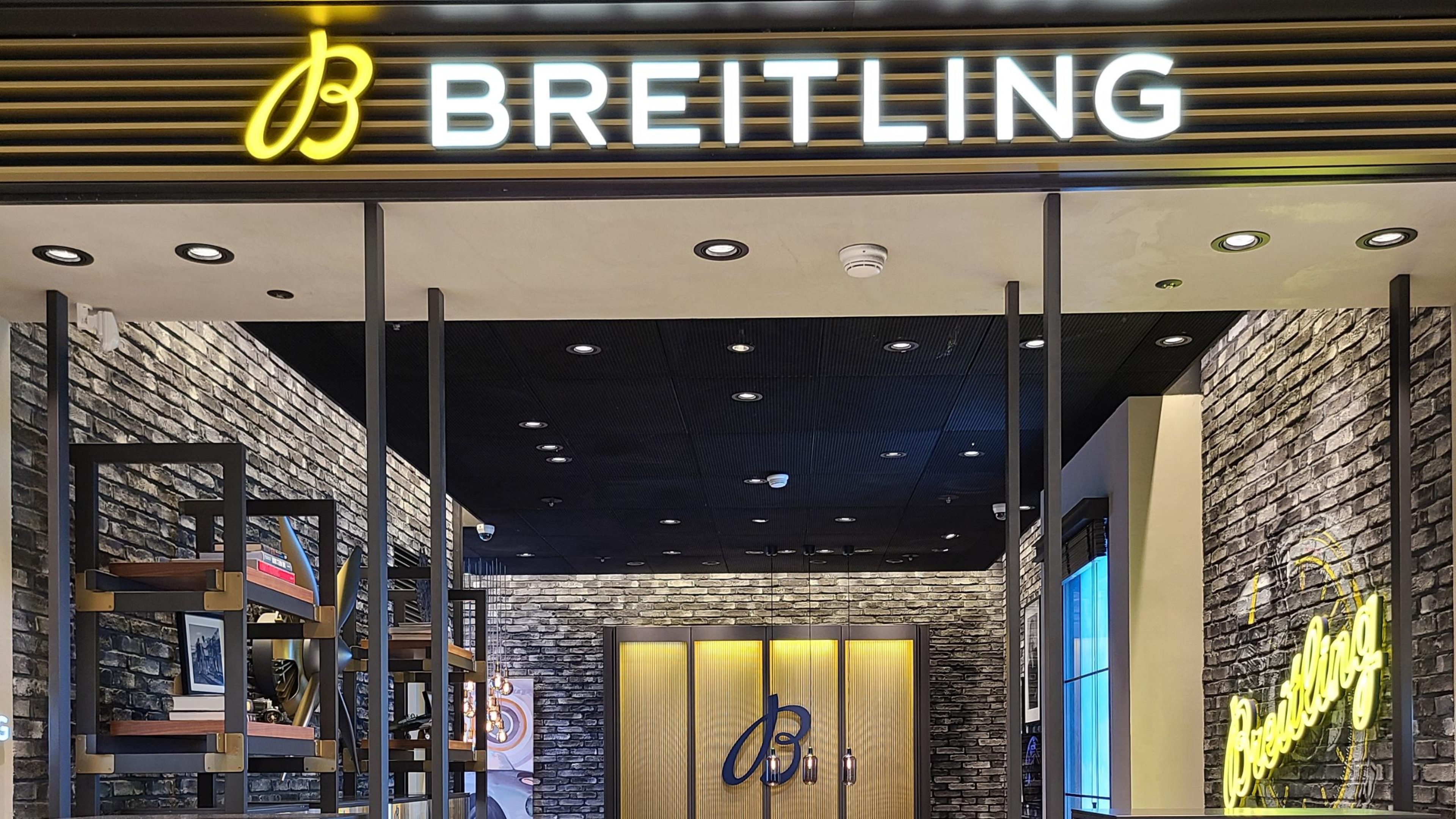 boutique image