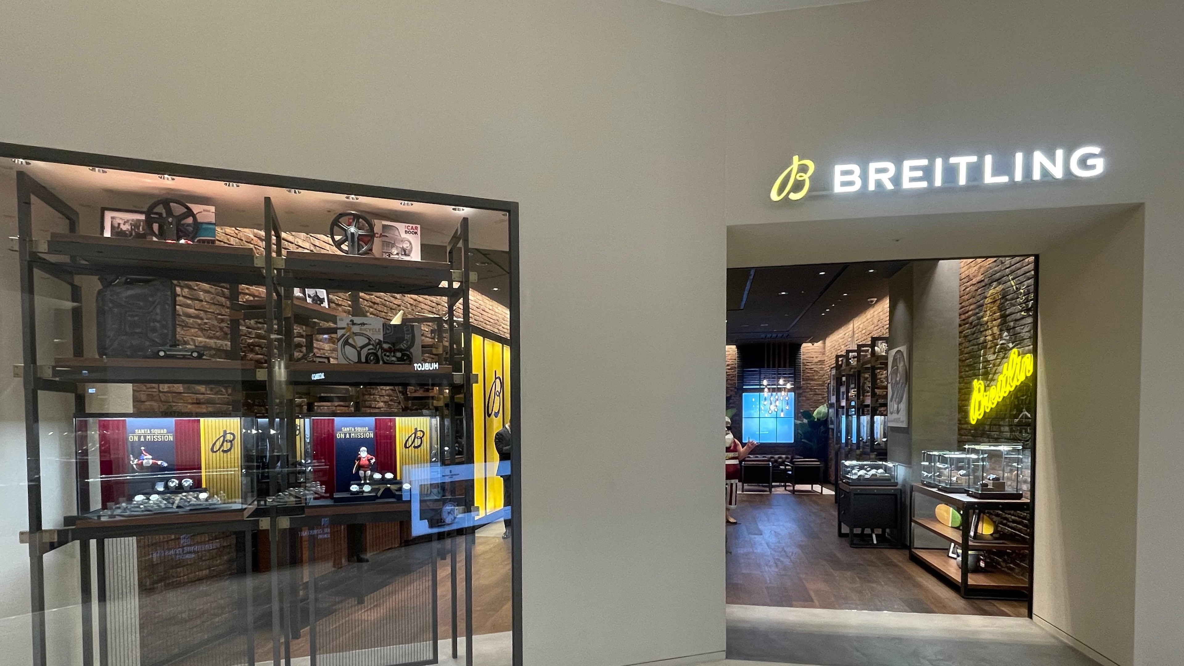 boutique image
