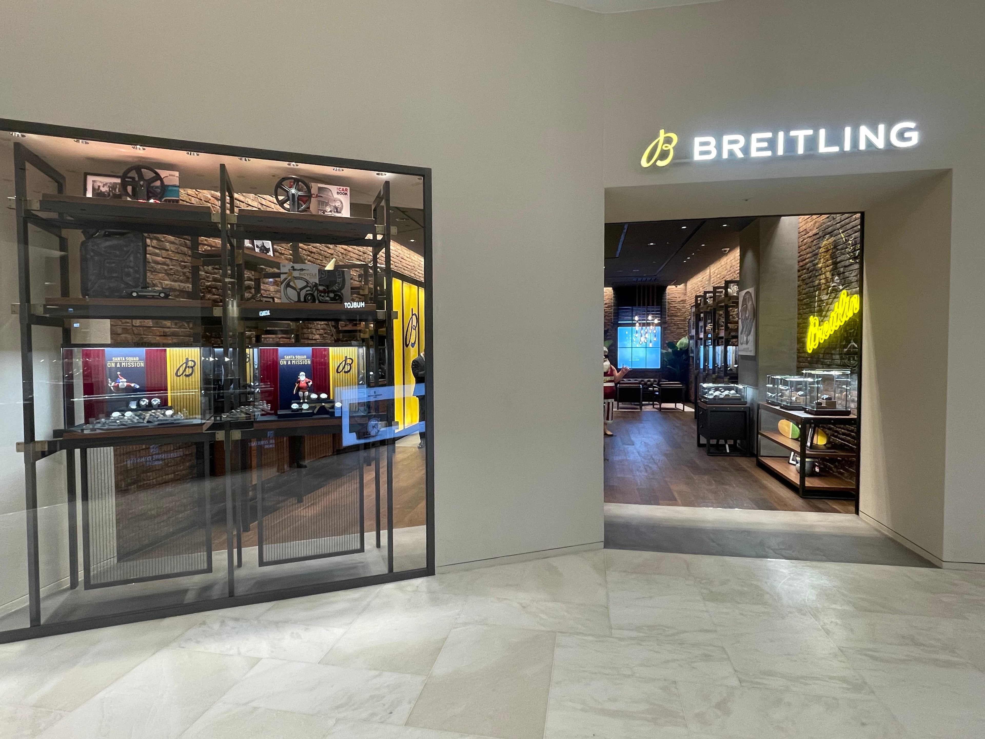 BREITLING BOUTIQUE HYUNDAI PANGYO