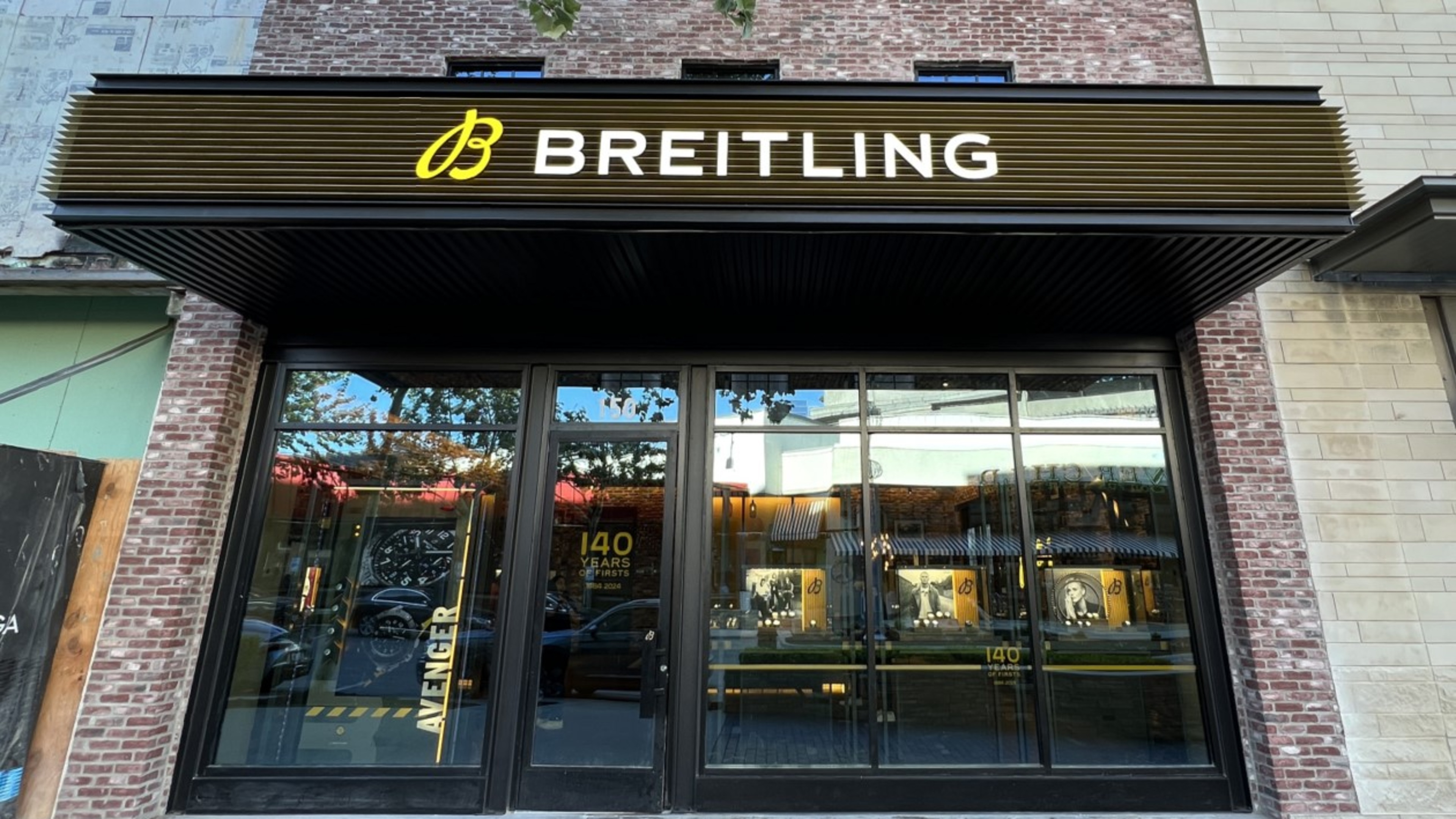 boutique image