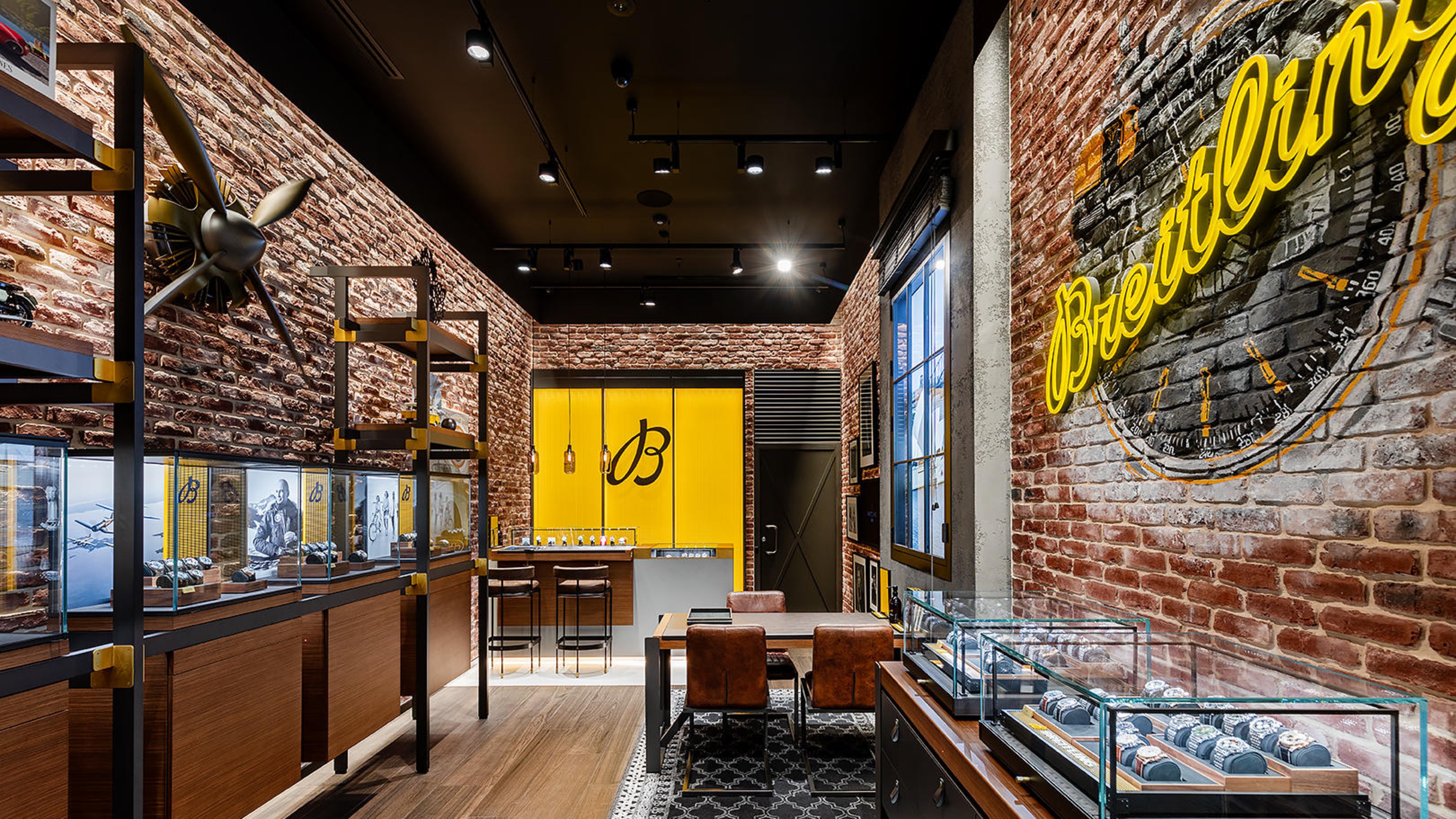boutique image