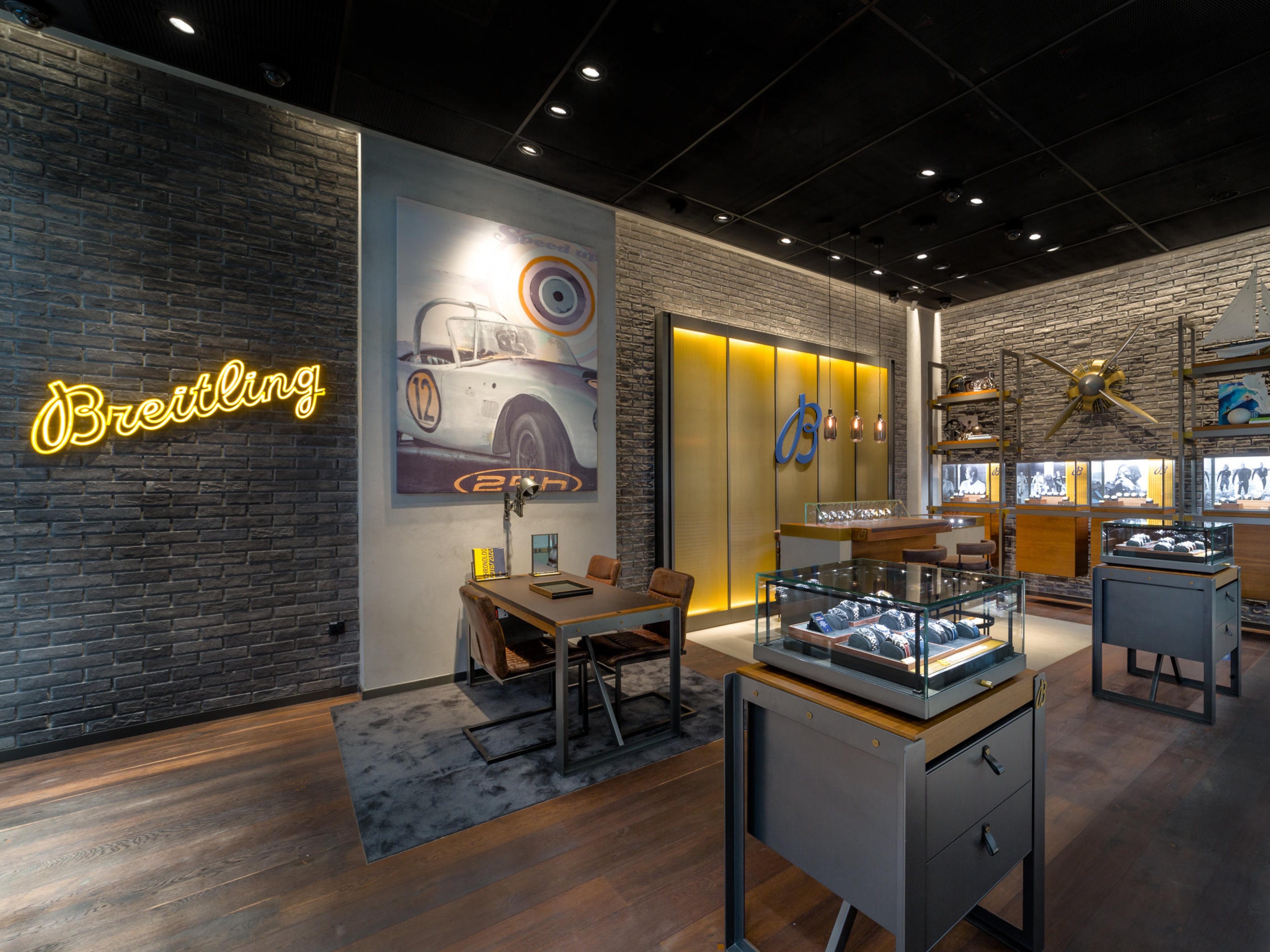 boutique image