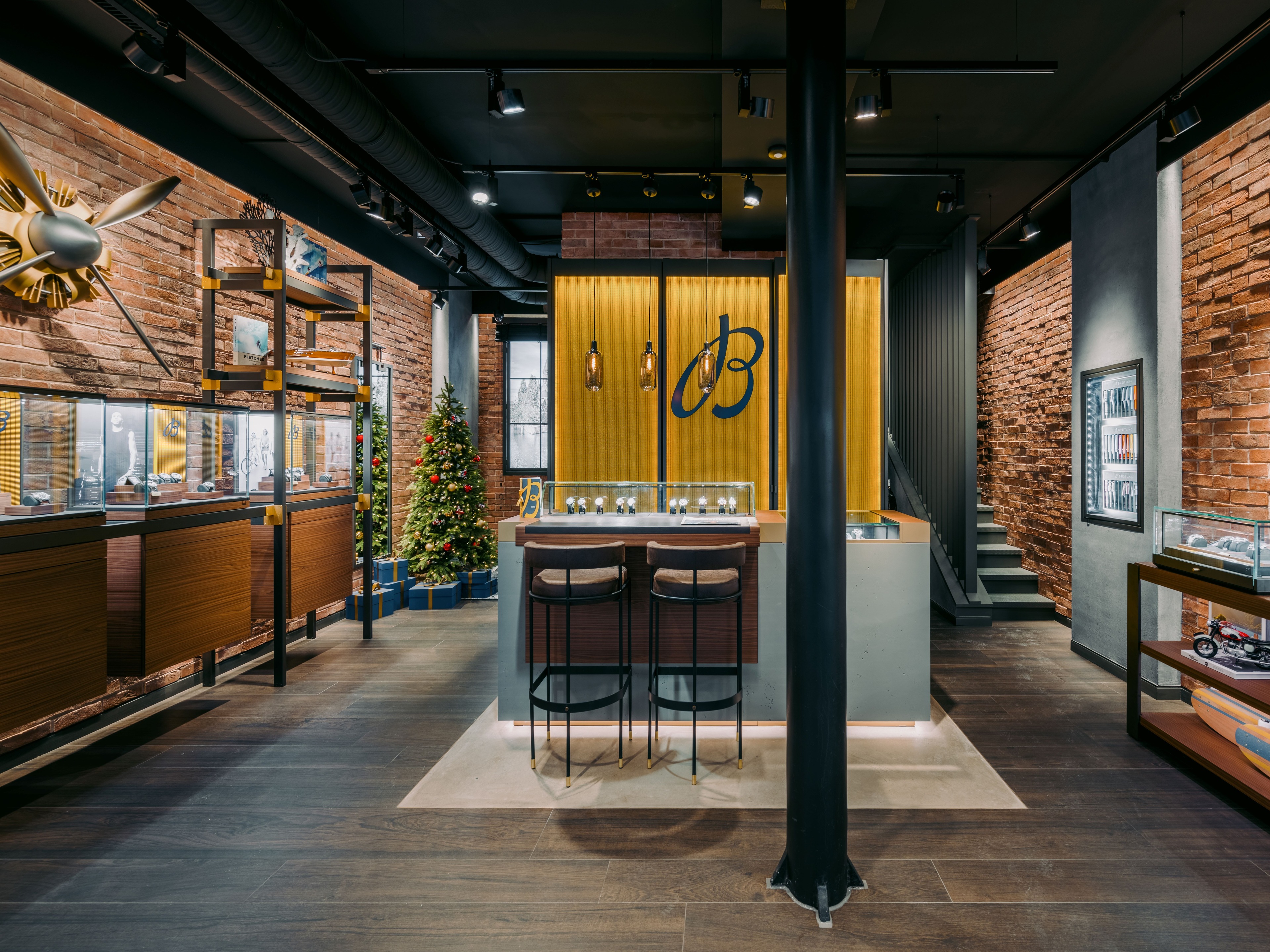 boutique image