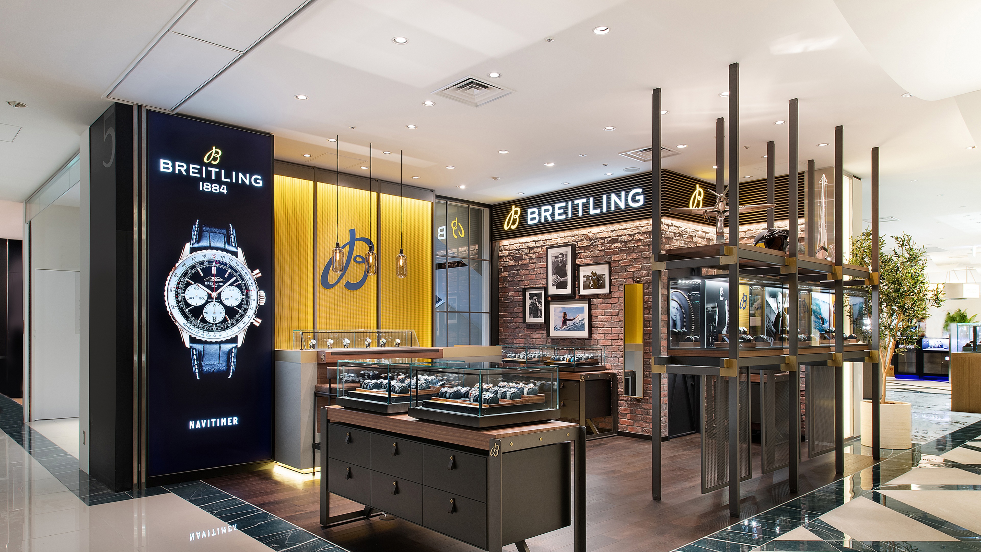 boutique image