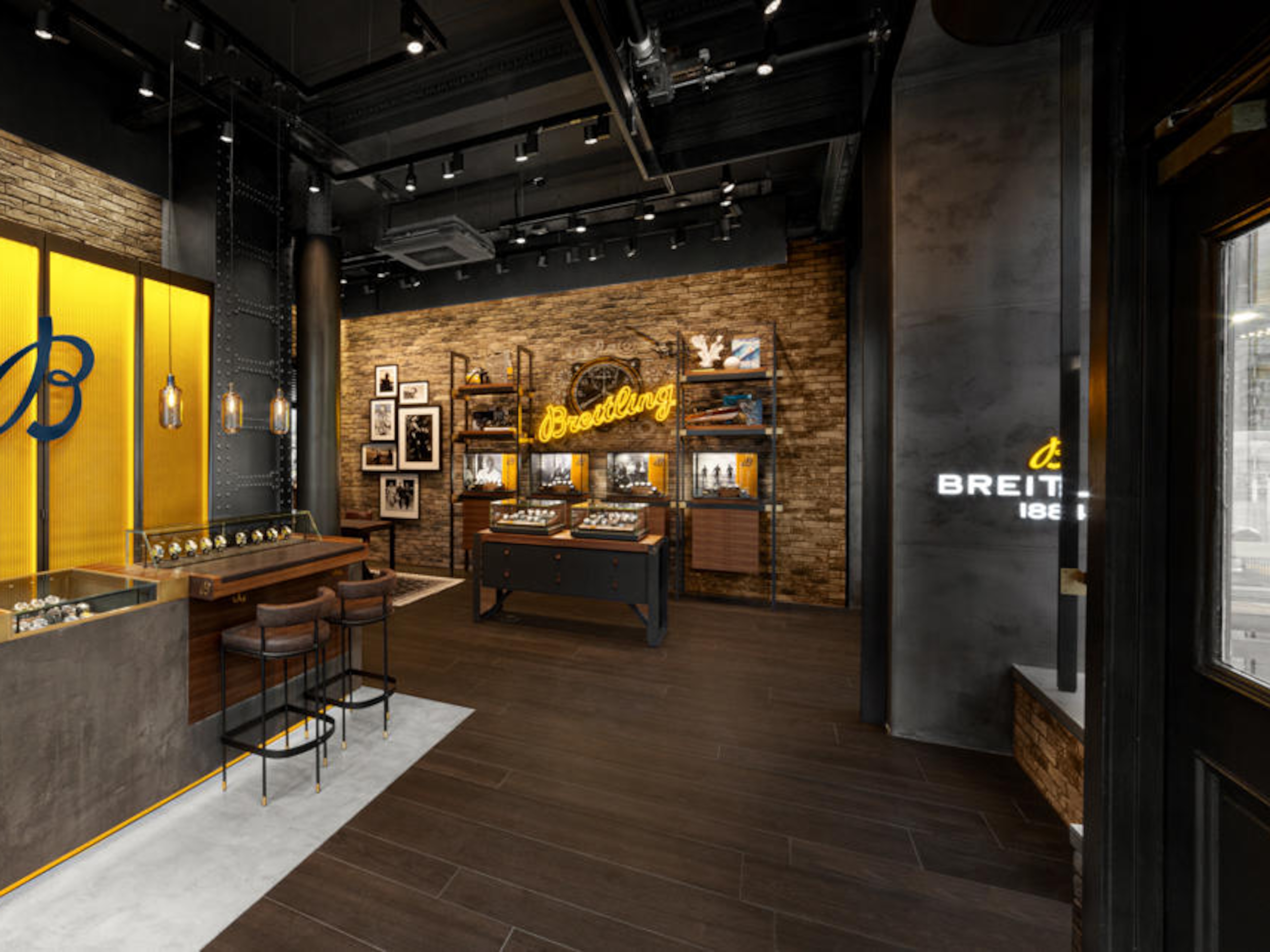 boutique image