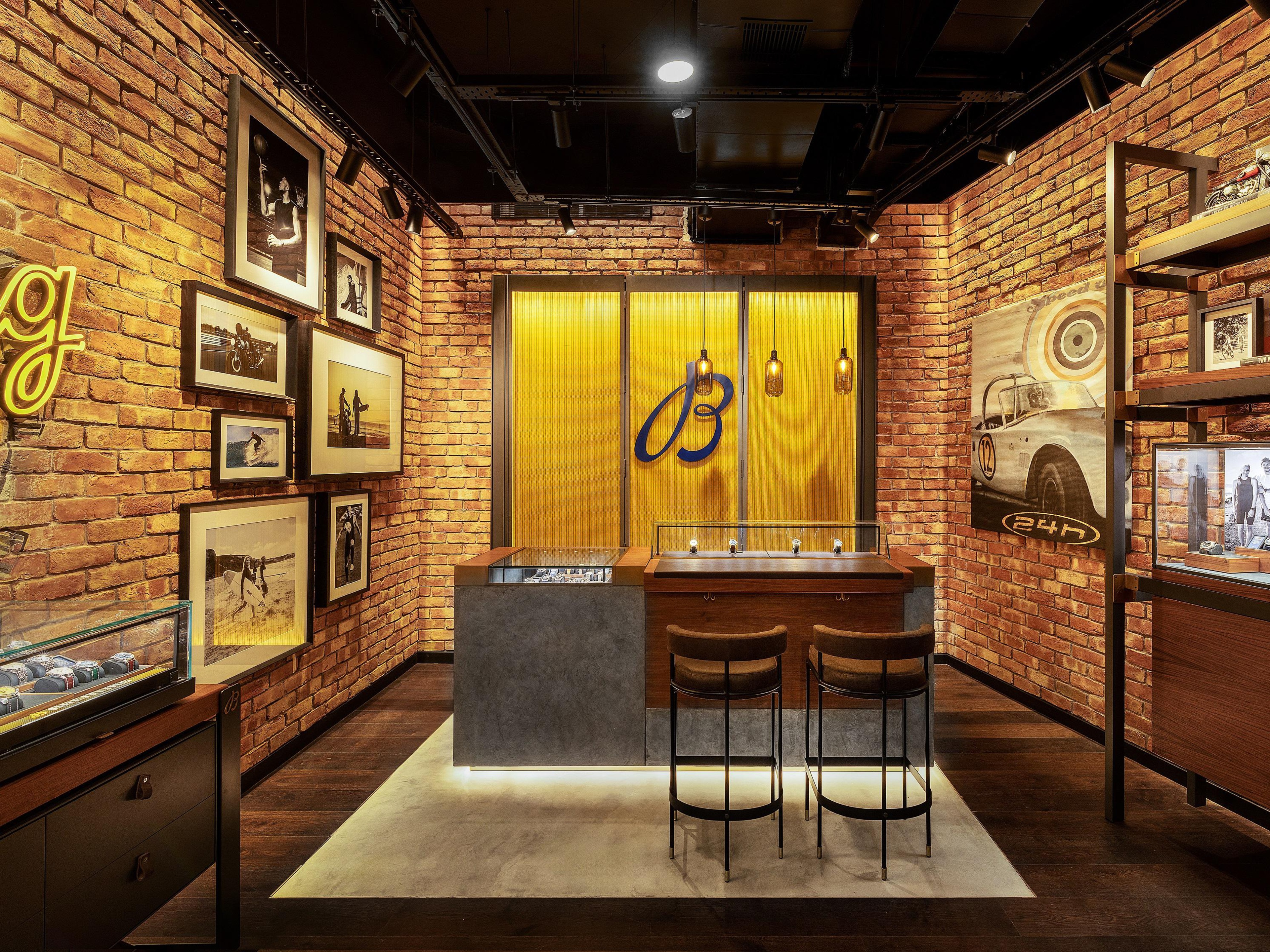 boutique image