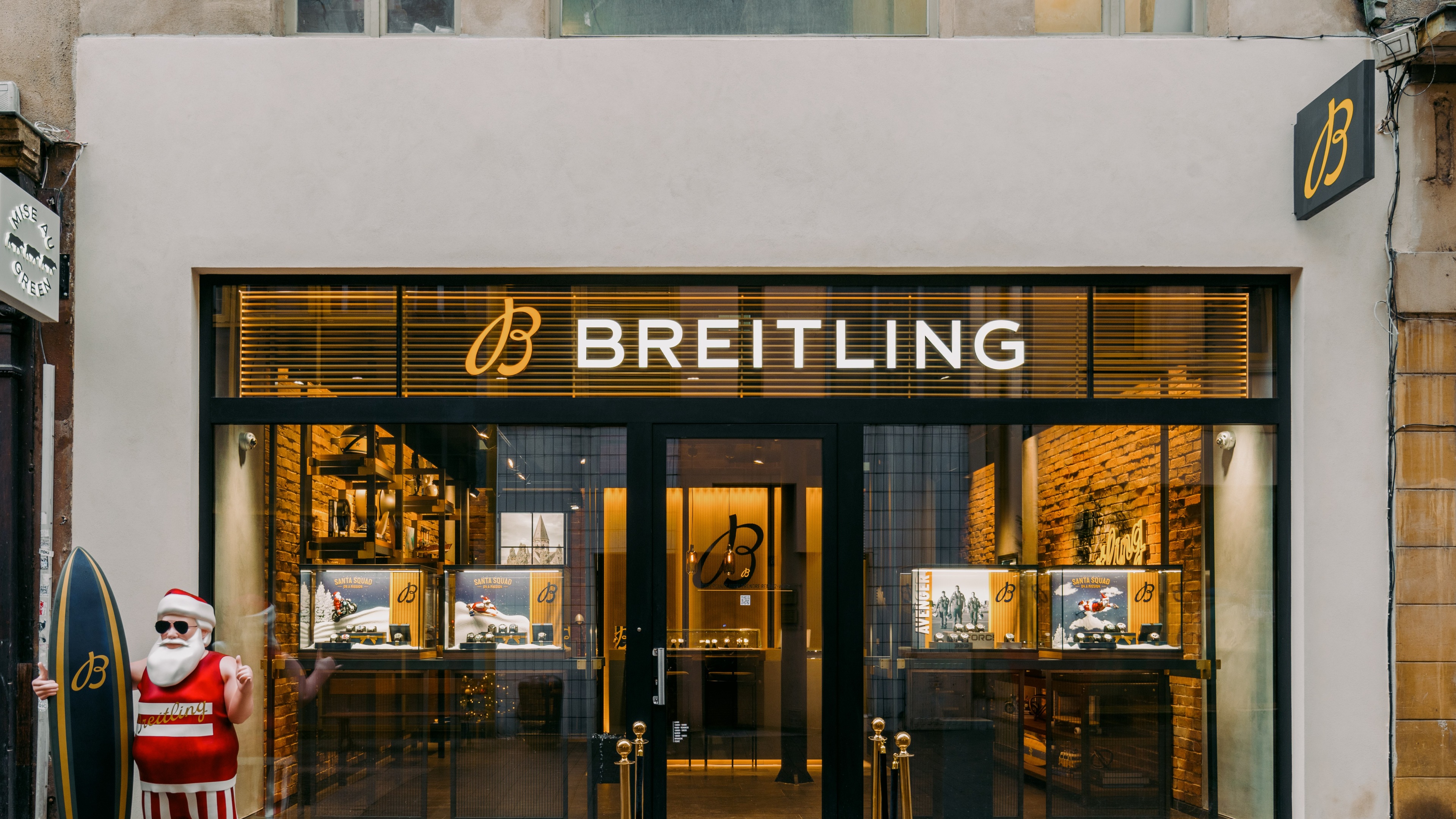 boutique image