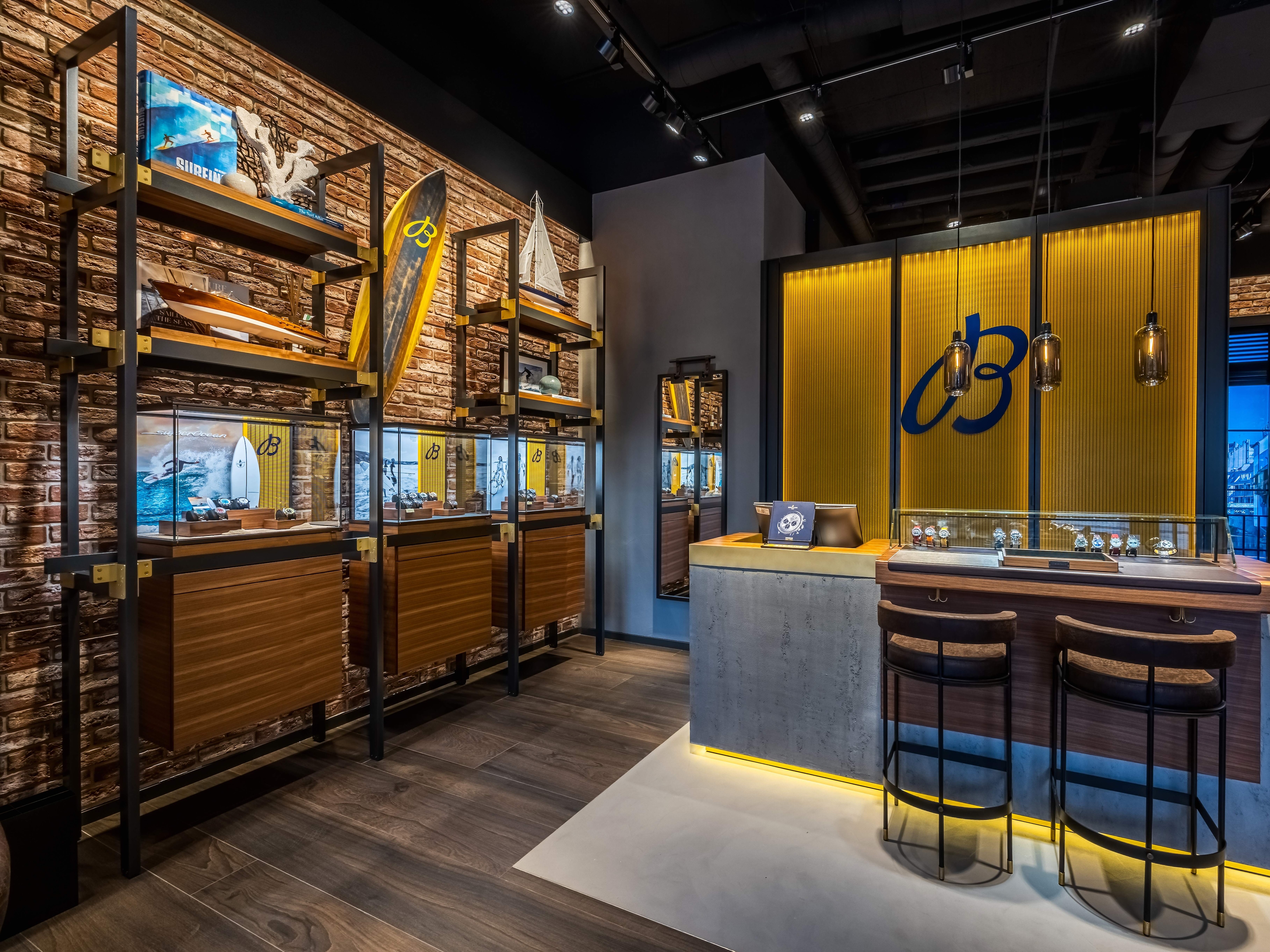 boutique image