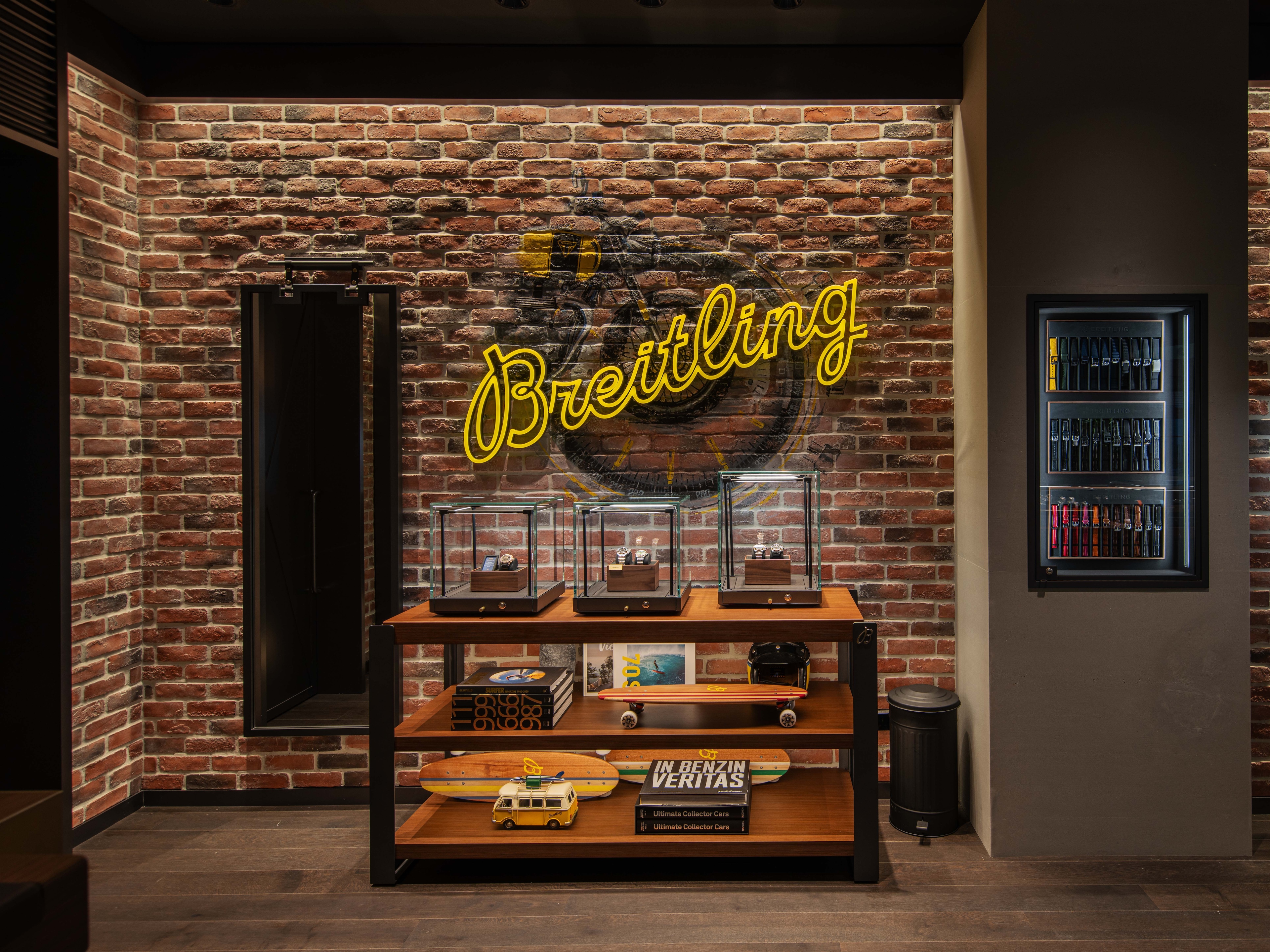 boutique image