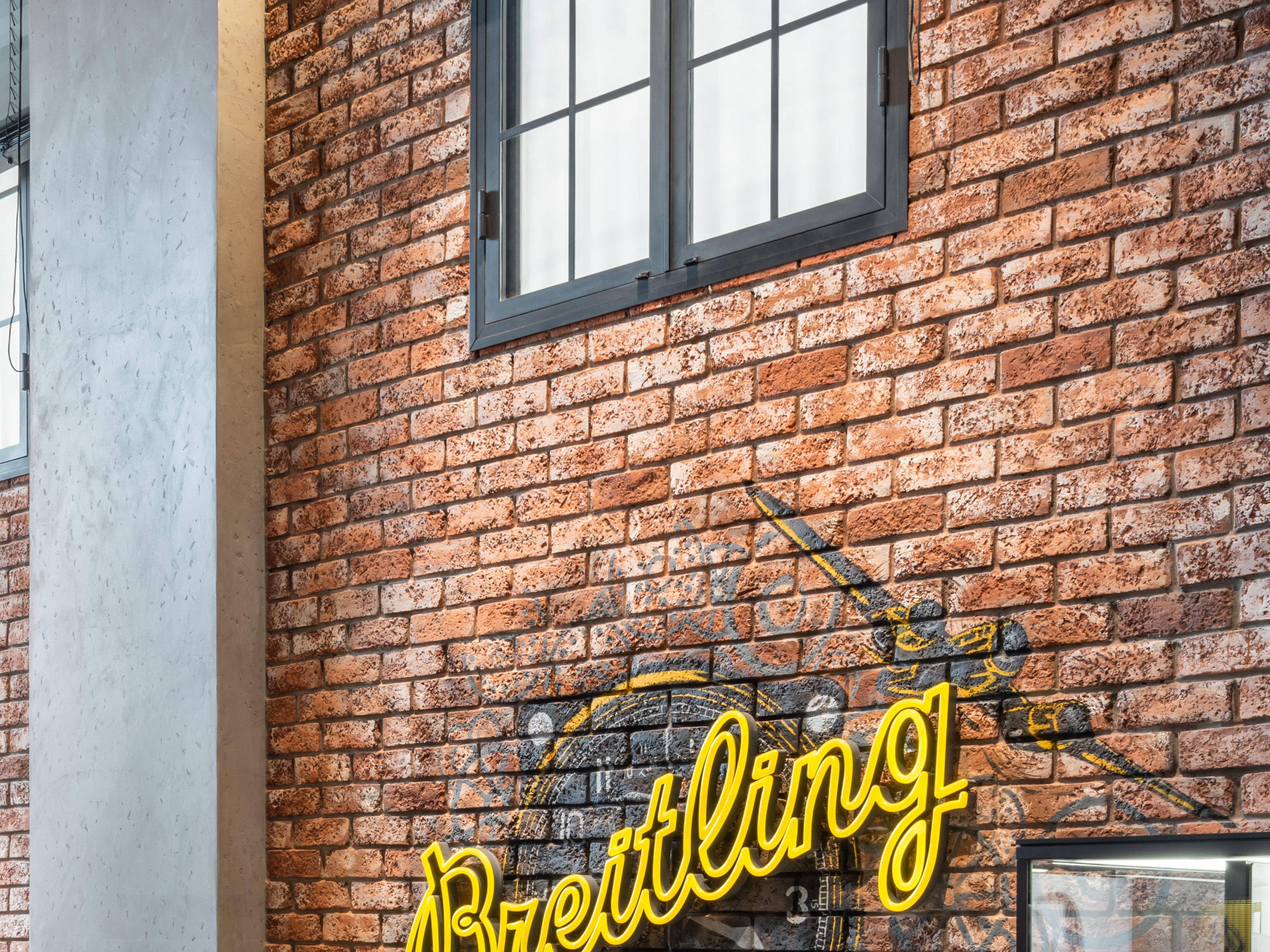boutique image