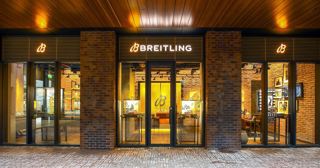 BREITLING BOUTIQUE ISTANBUL GALATAPORT