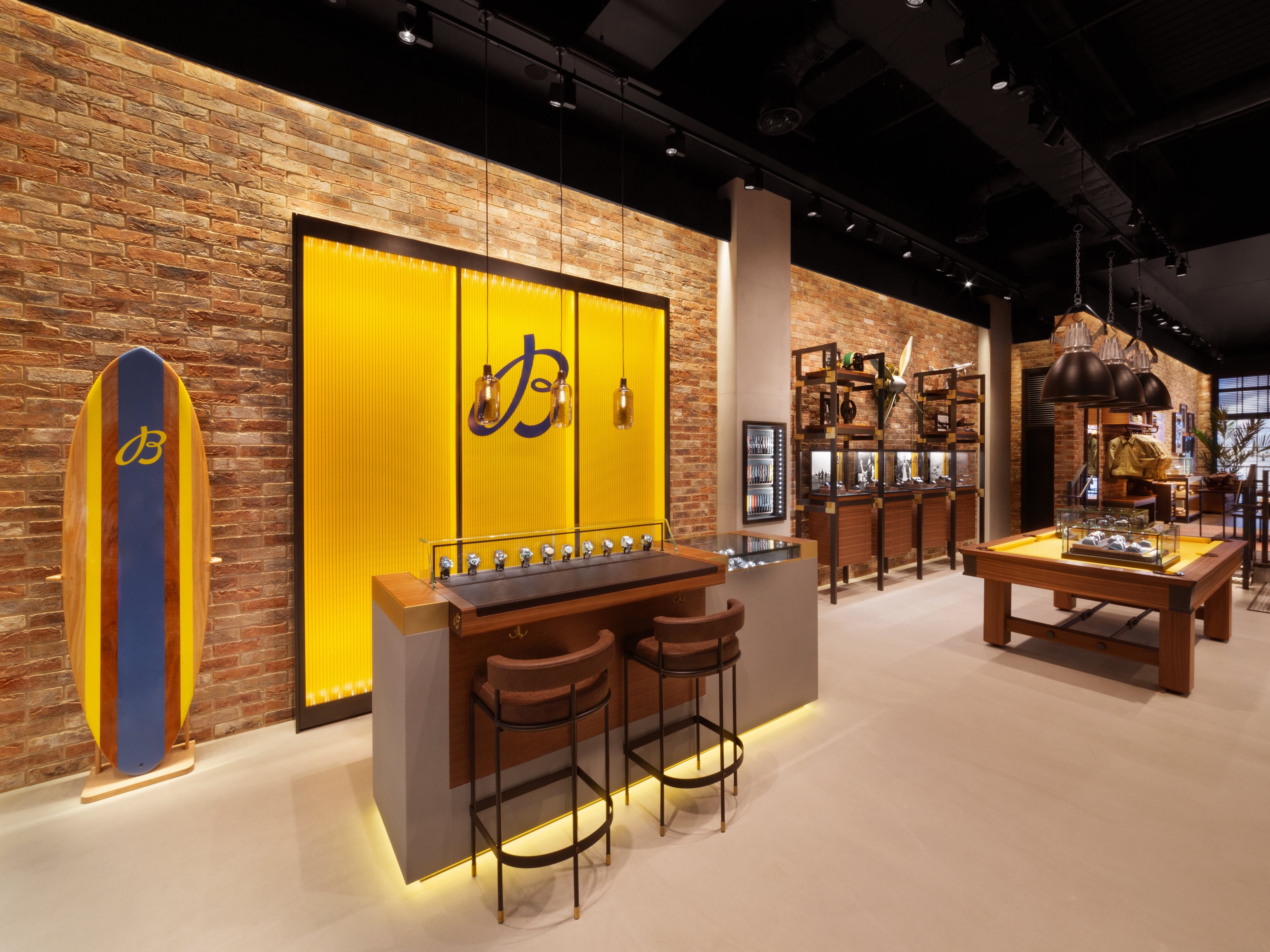 boutique image