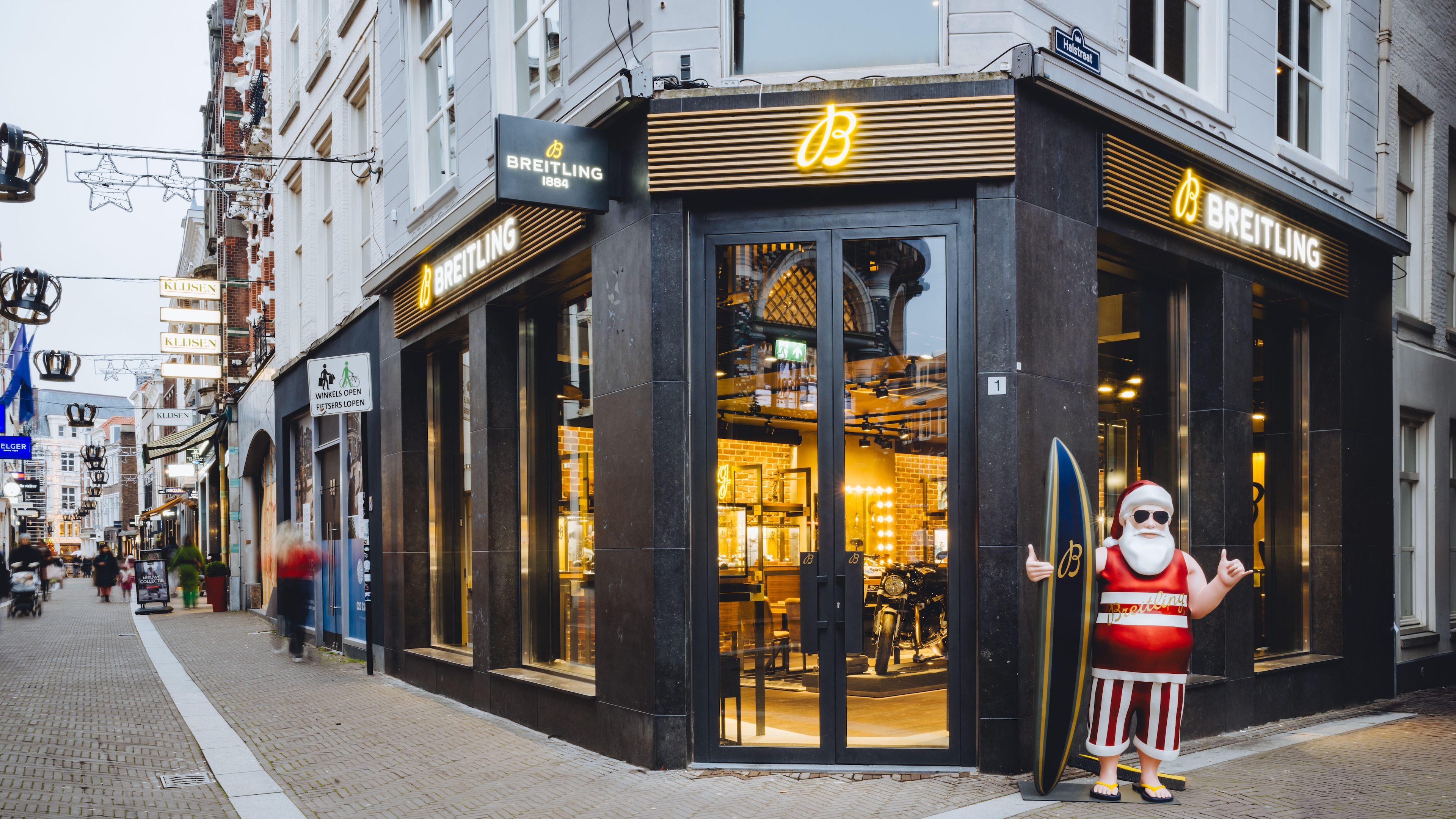 boutique image