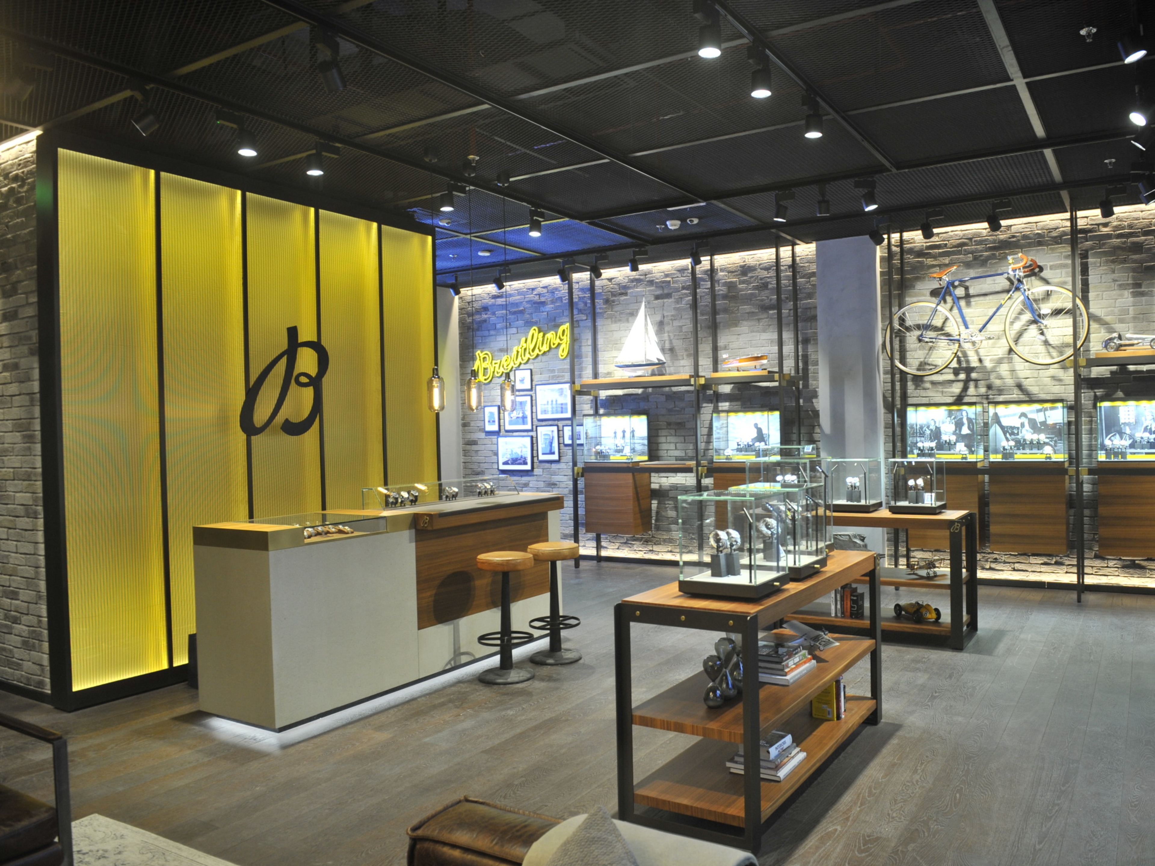 boutique image