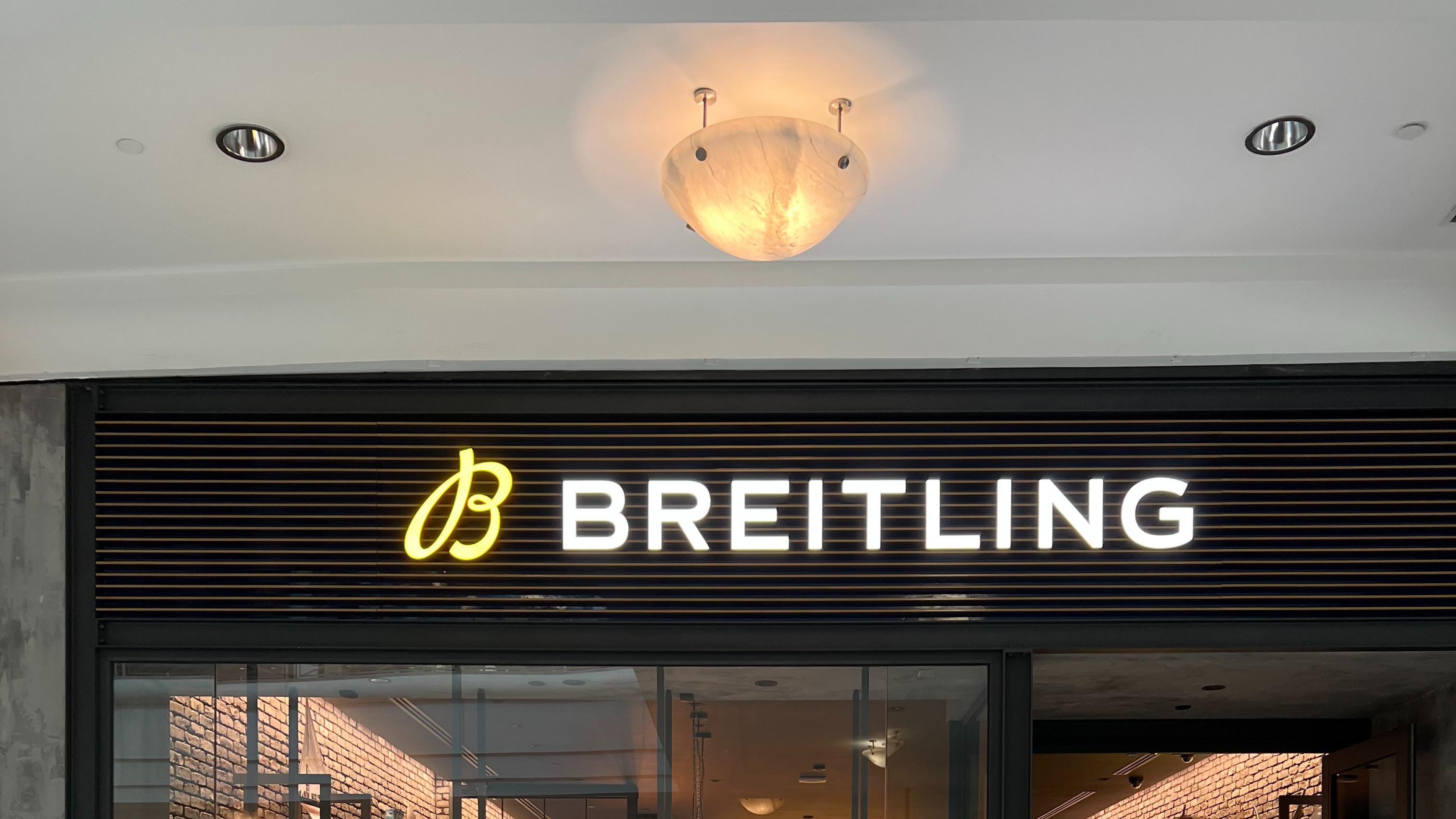 boutique image
