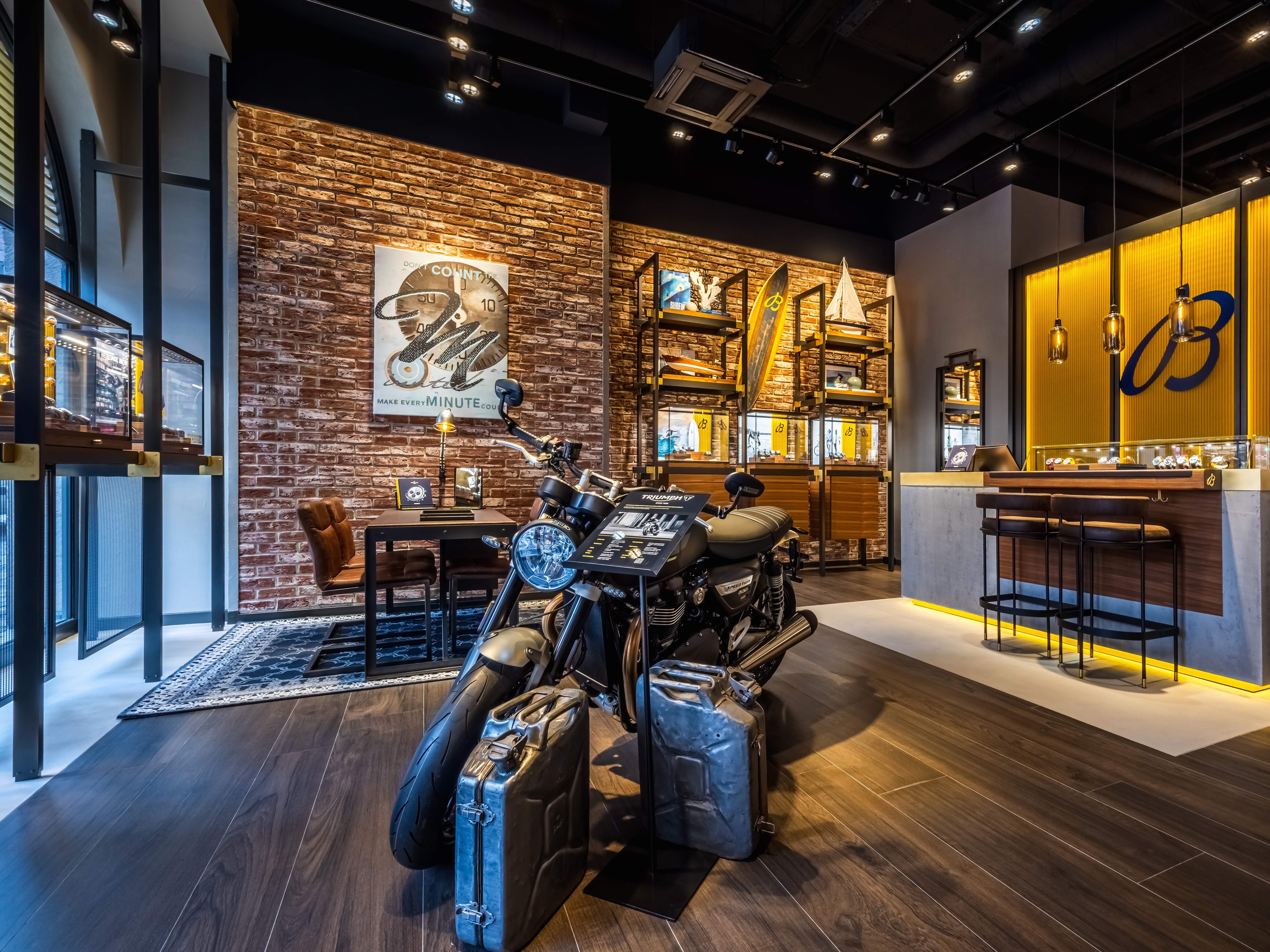 boutique image