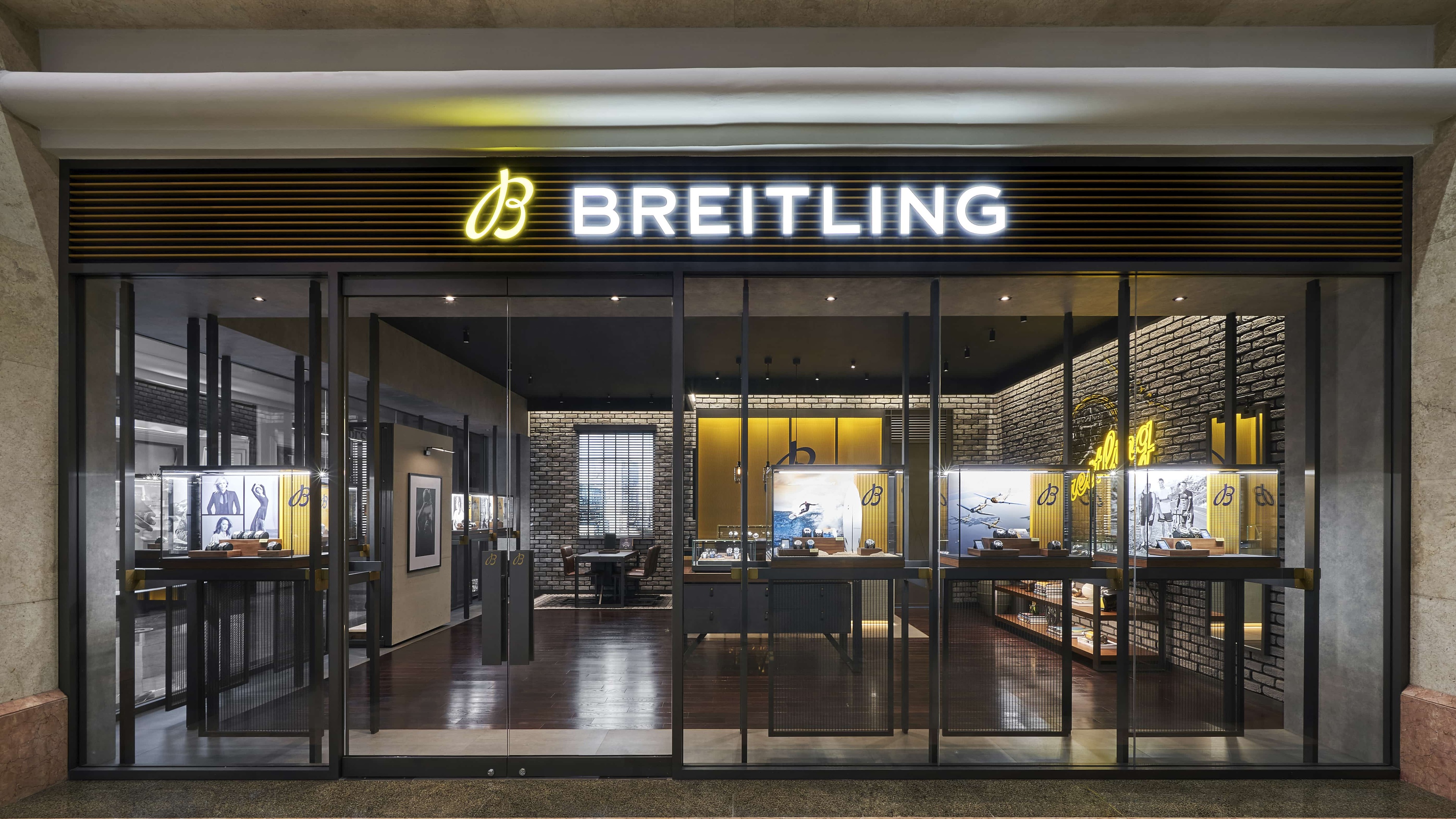boutique image