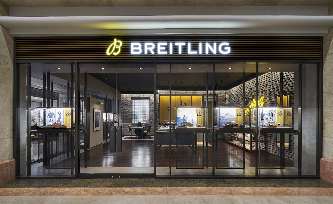 BREITLING BOUTIQUE JAKARTA PLAZA SENAYAN