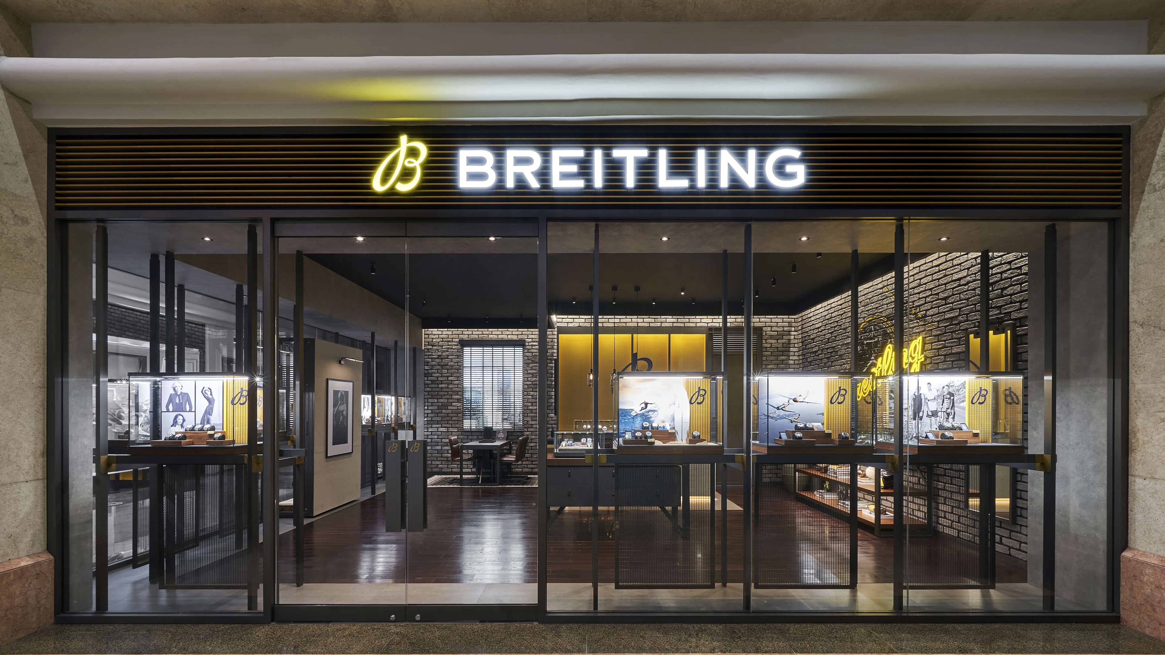 boutique image