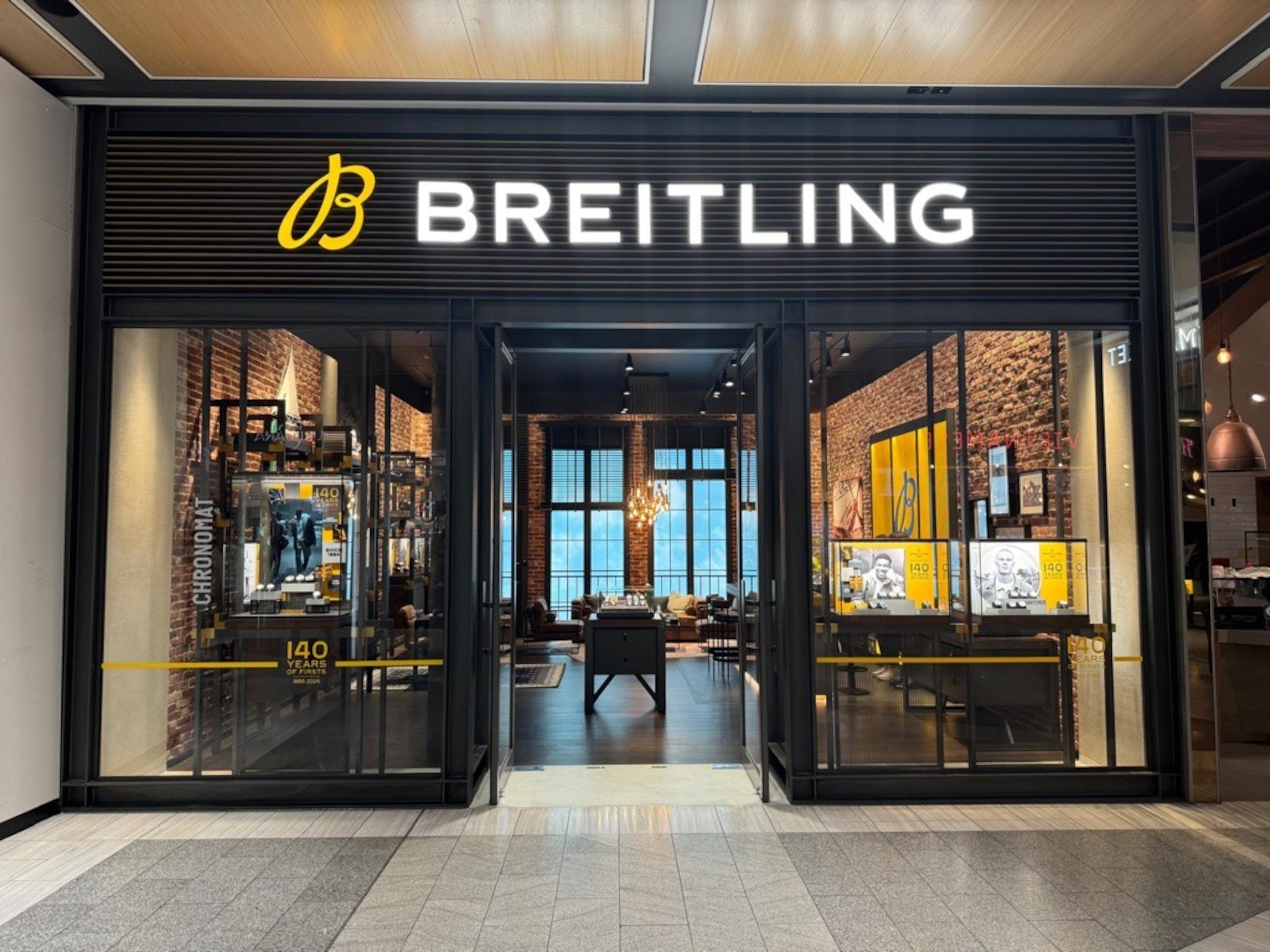 boutique image
