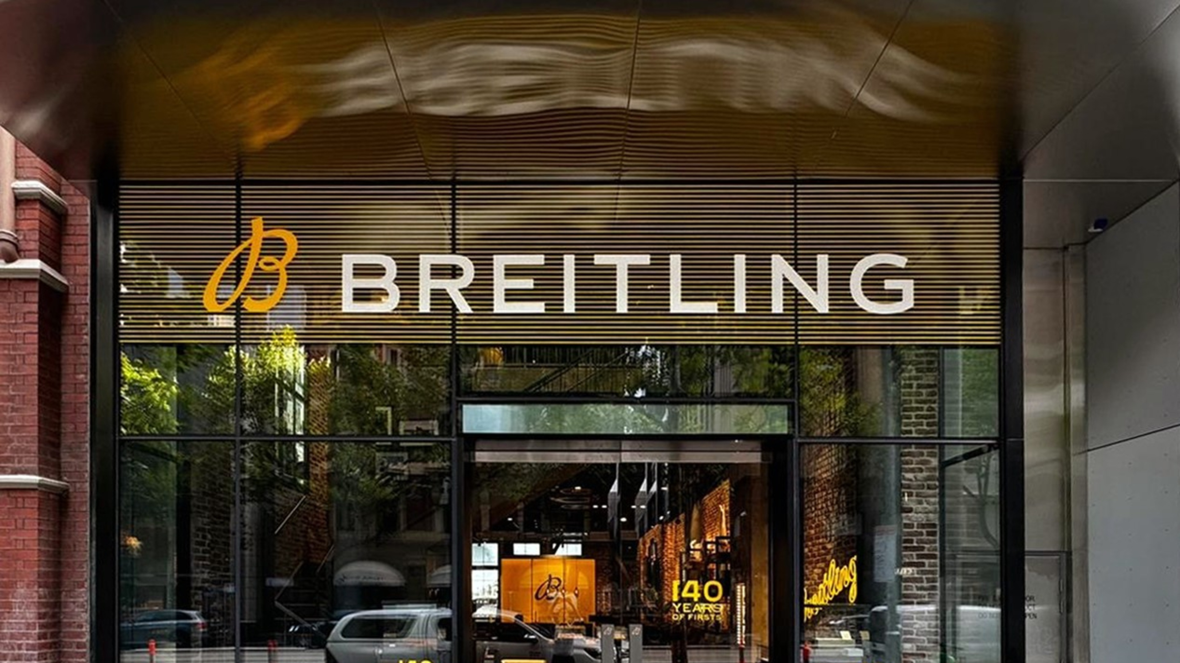 boutique image