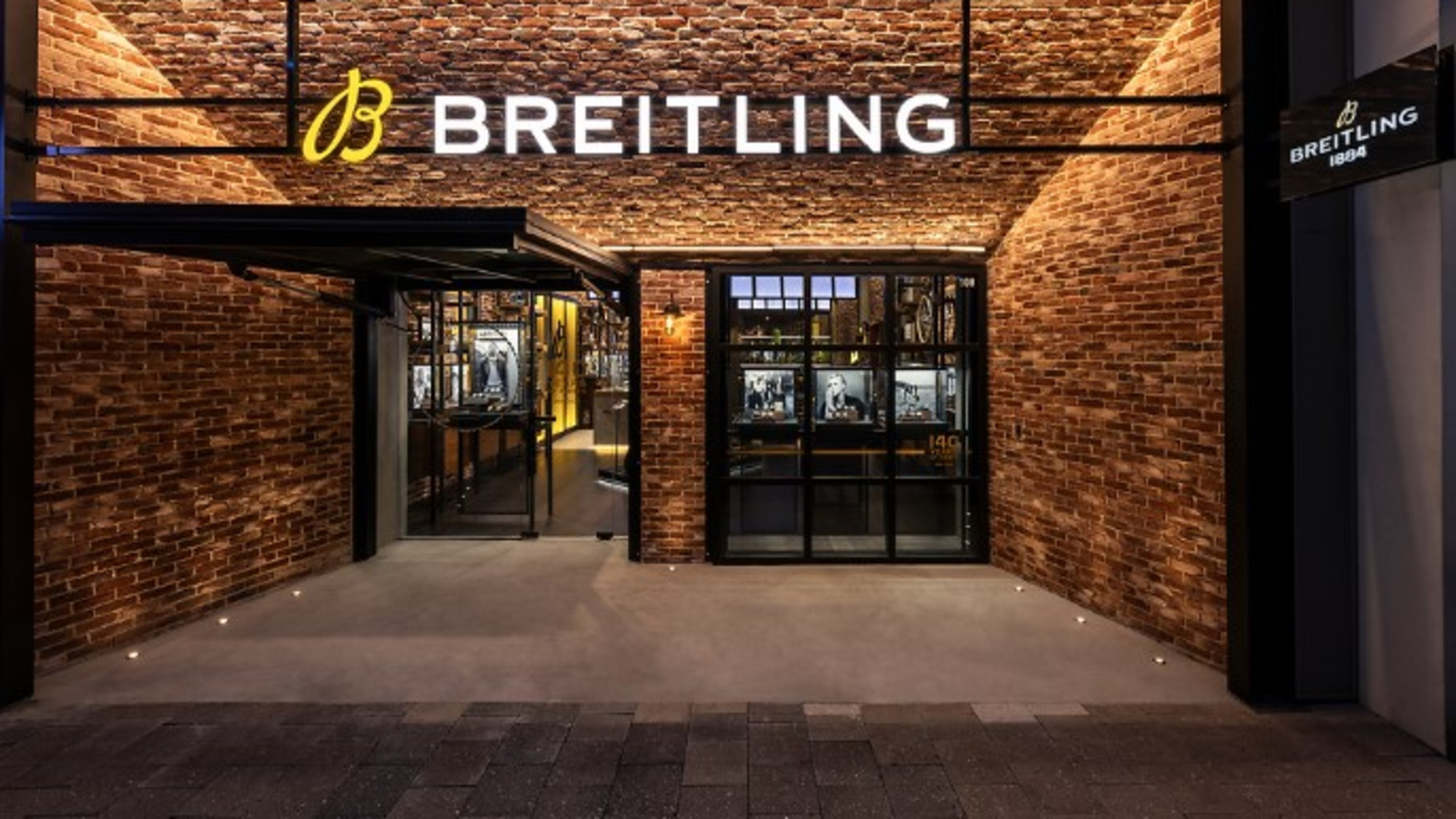 boutique image