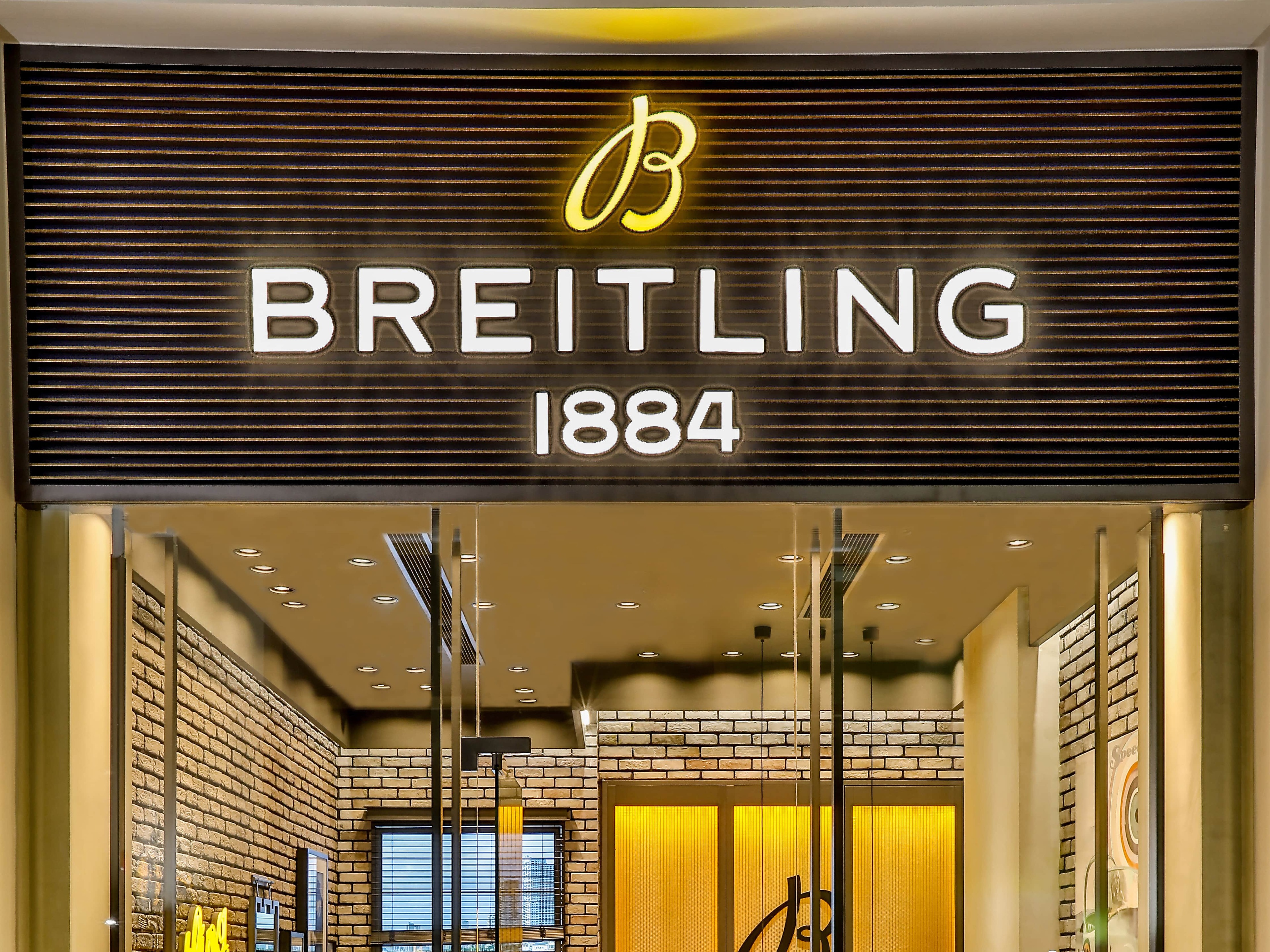 boutique image