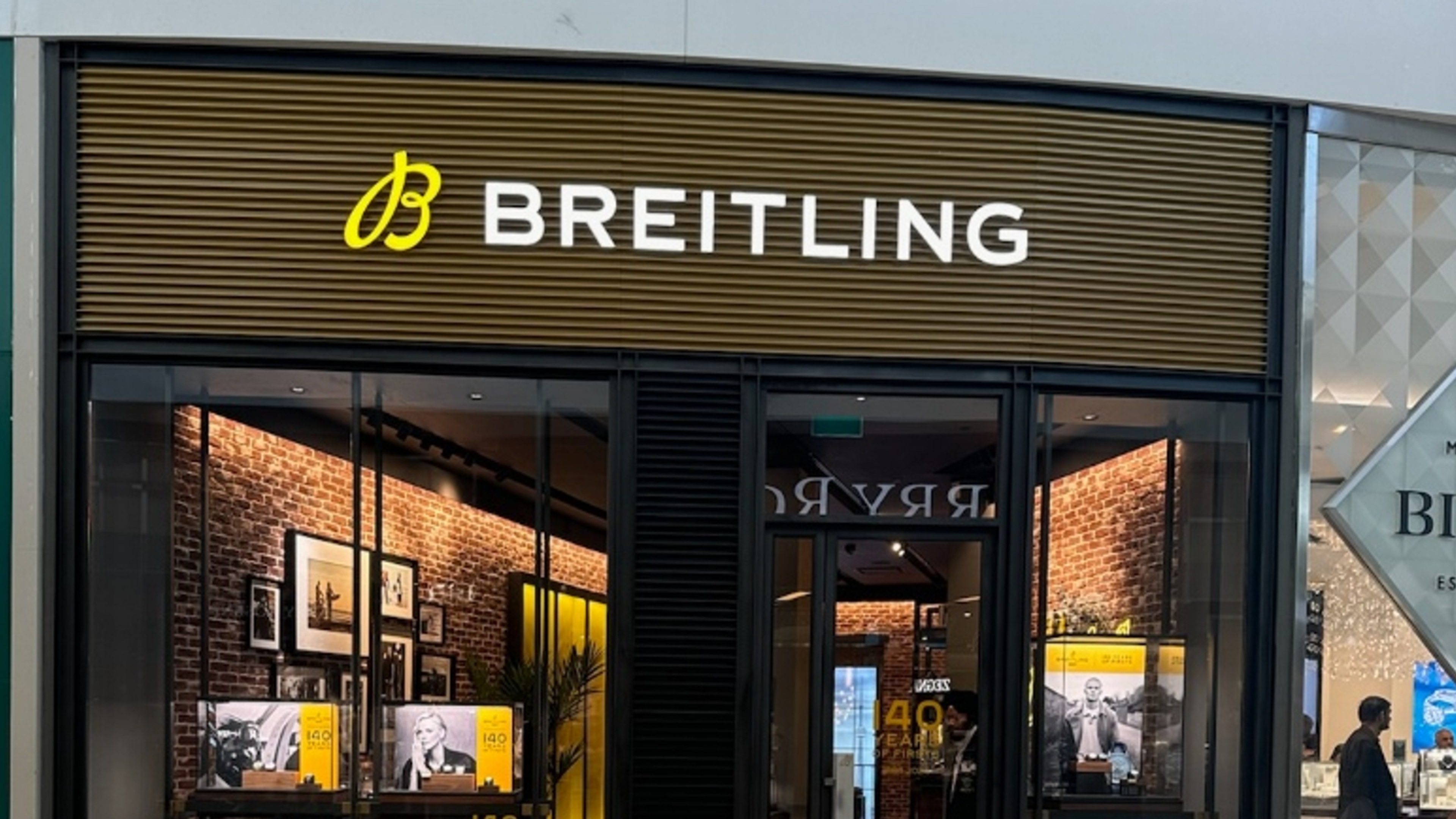 boutique image