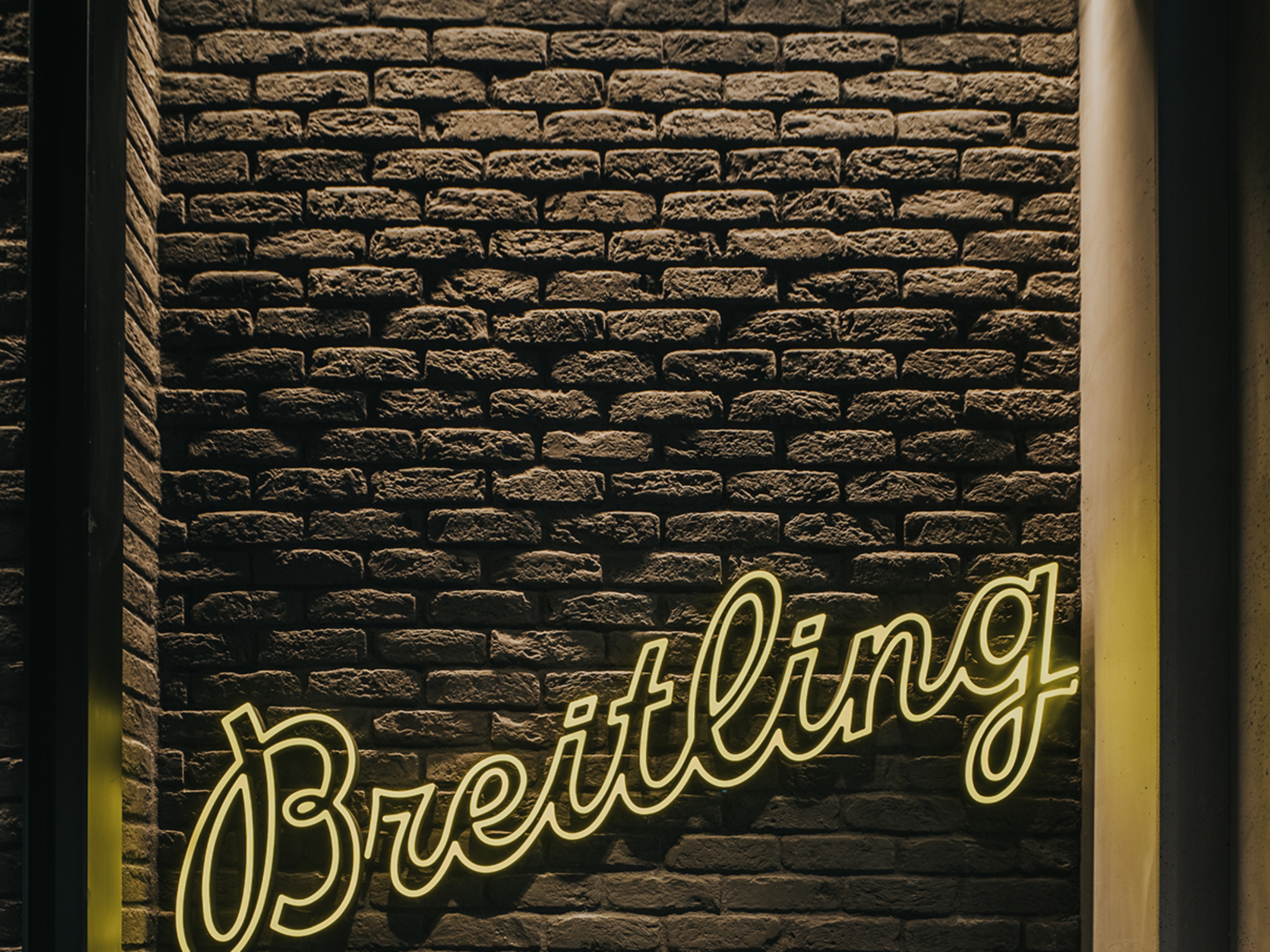 boutique image