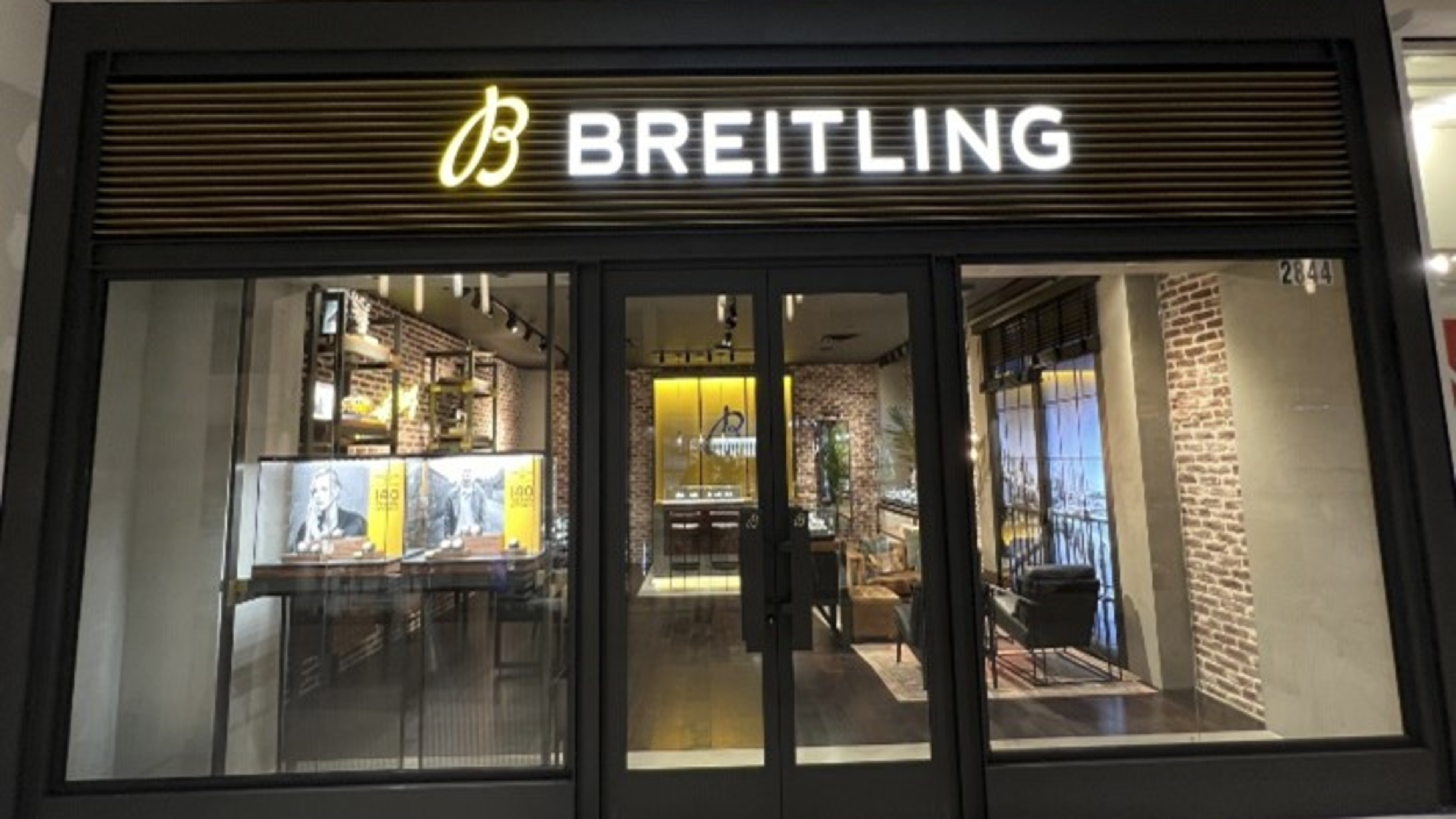 boutique image