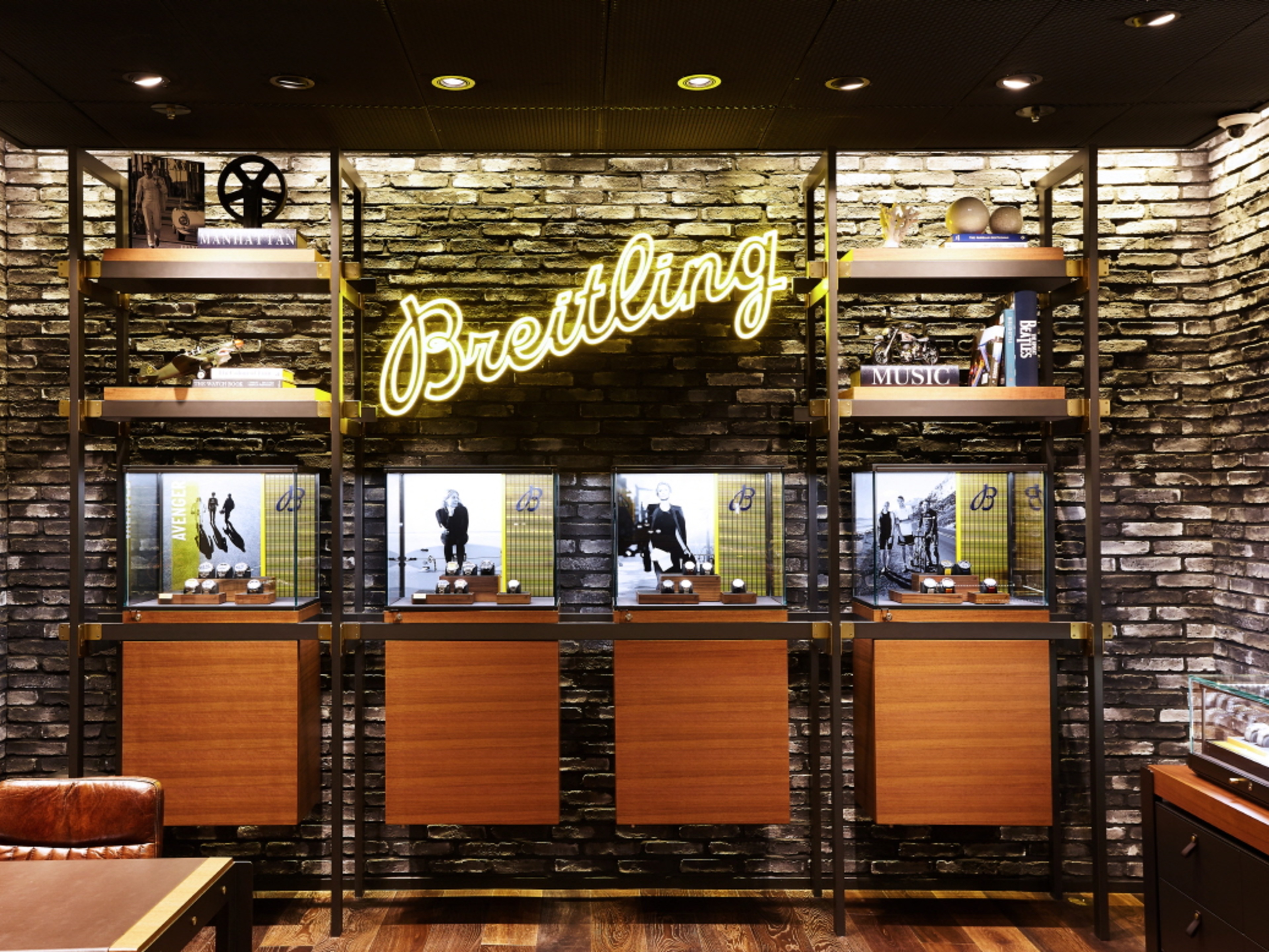 boutique image