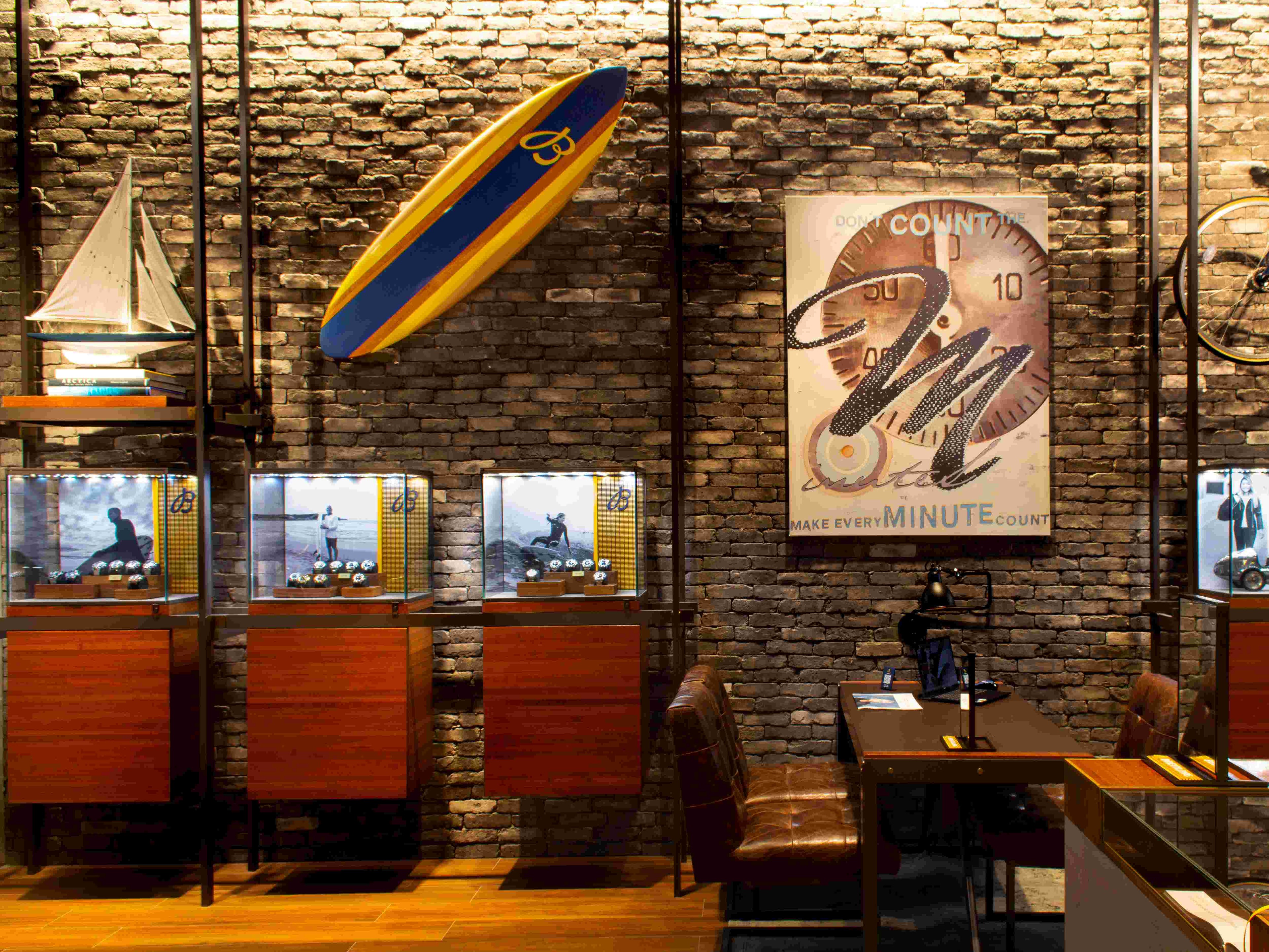 boutique image