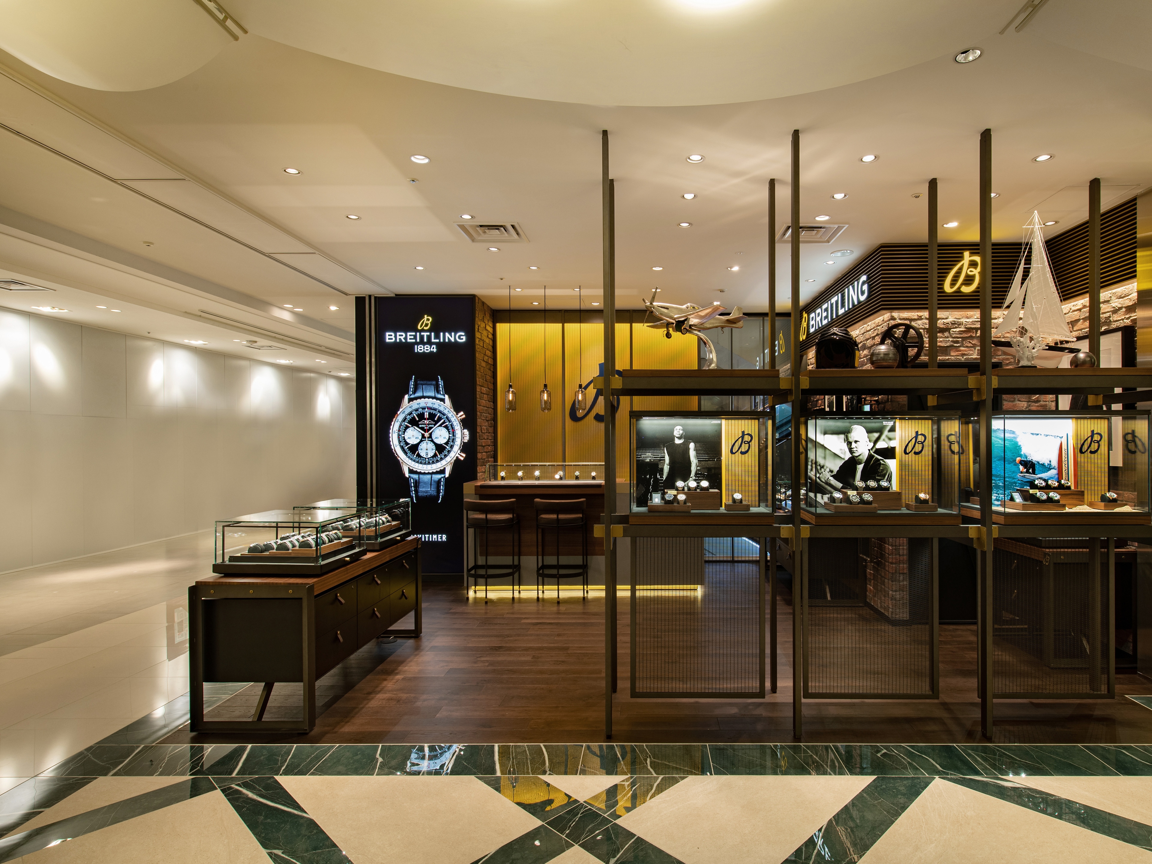 boutique image