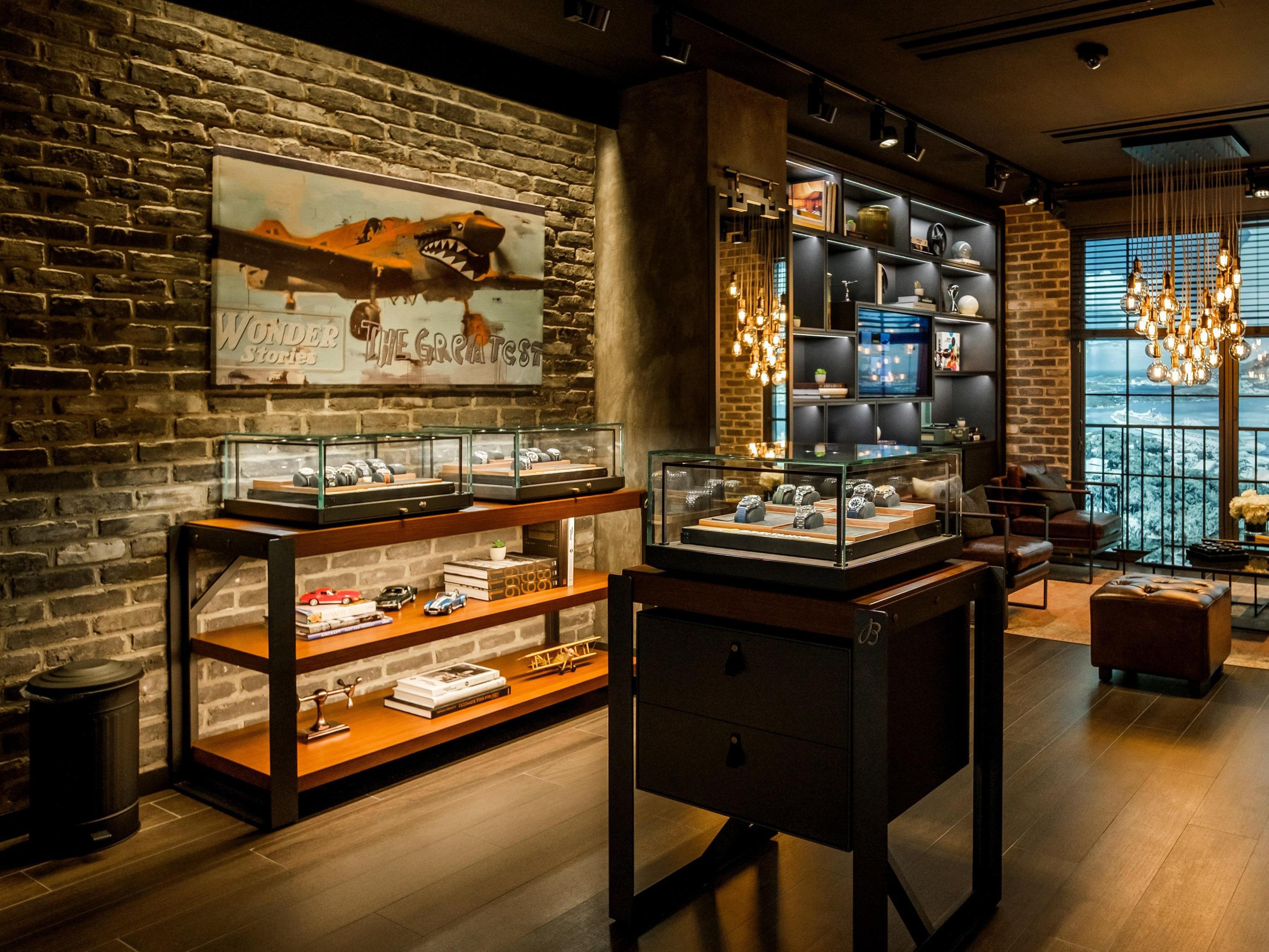boutique image