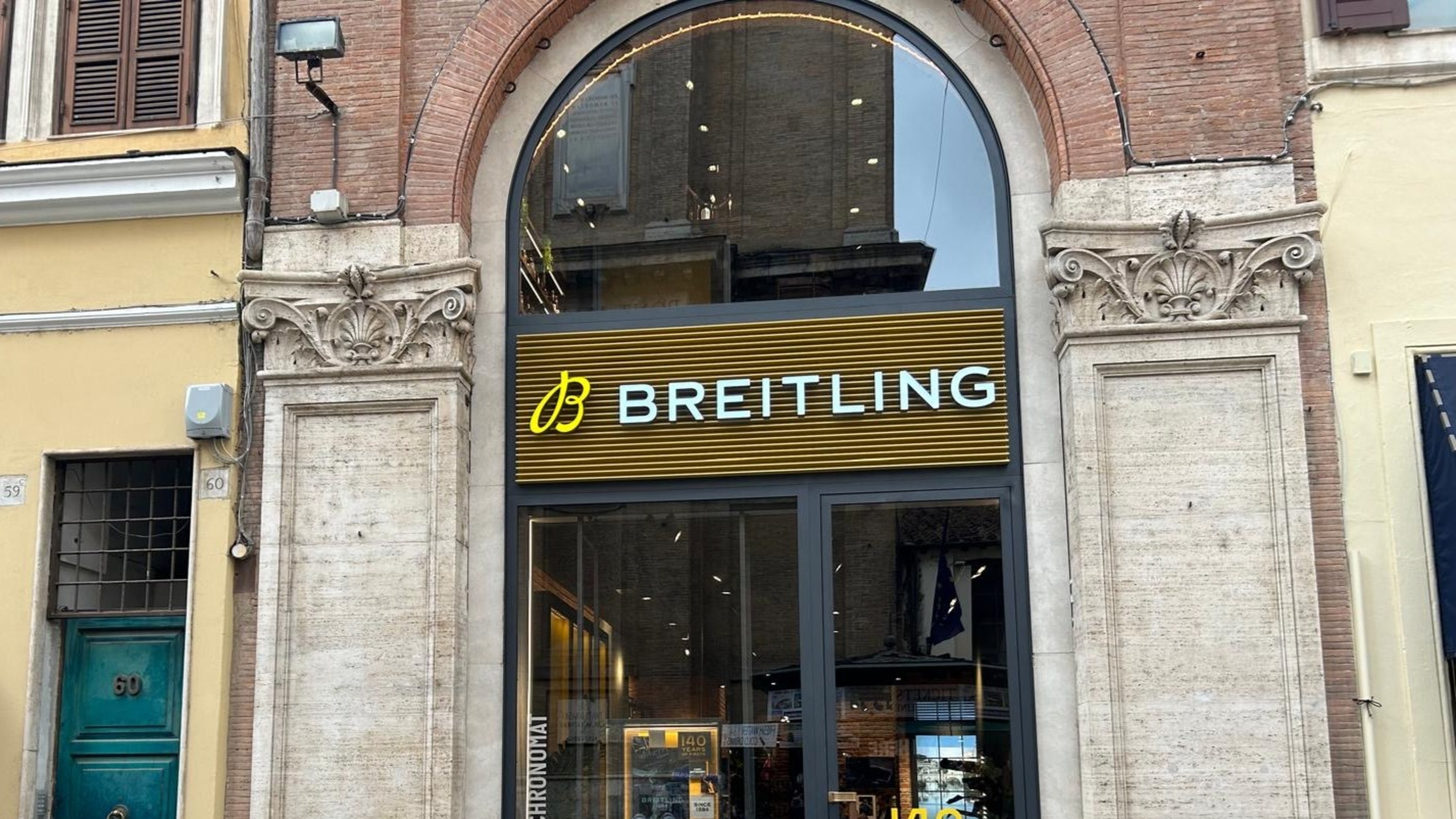 boutique image
