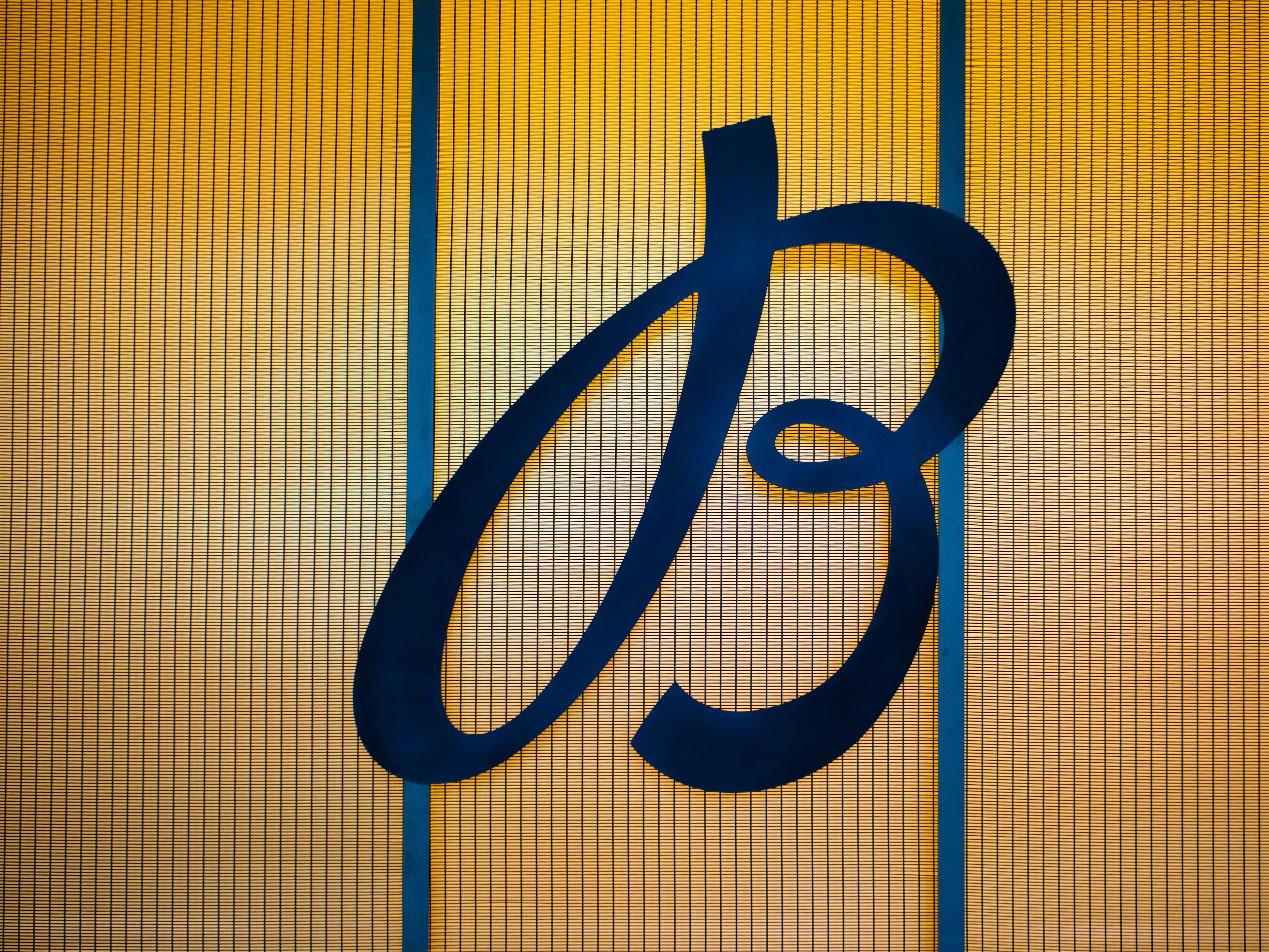 boutique image