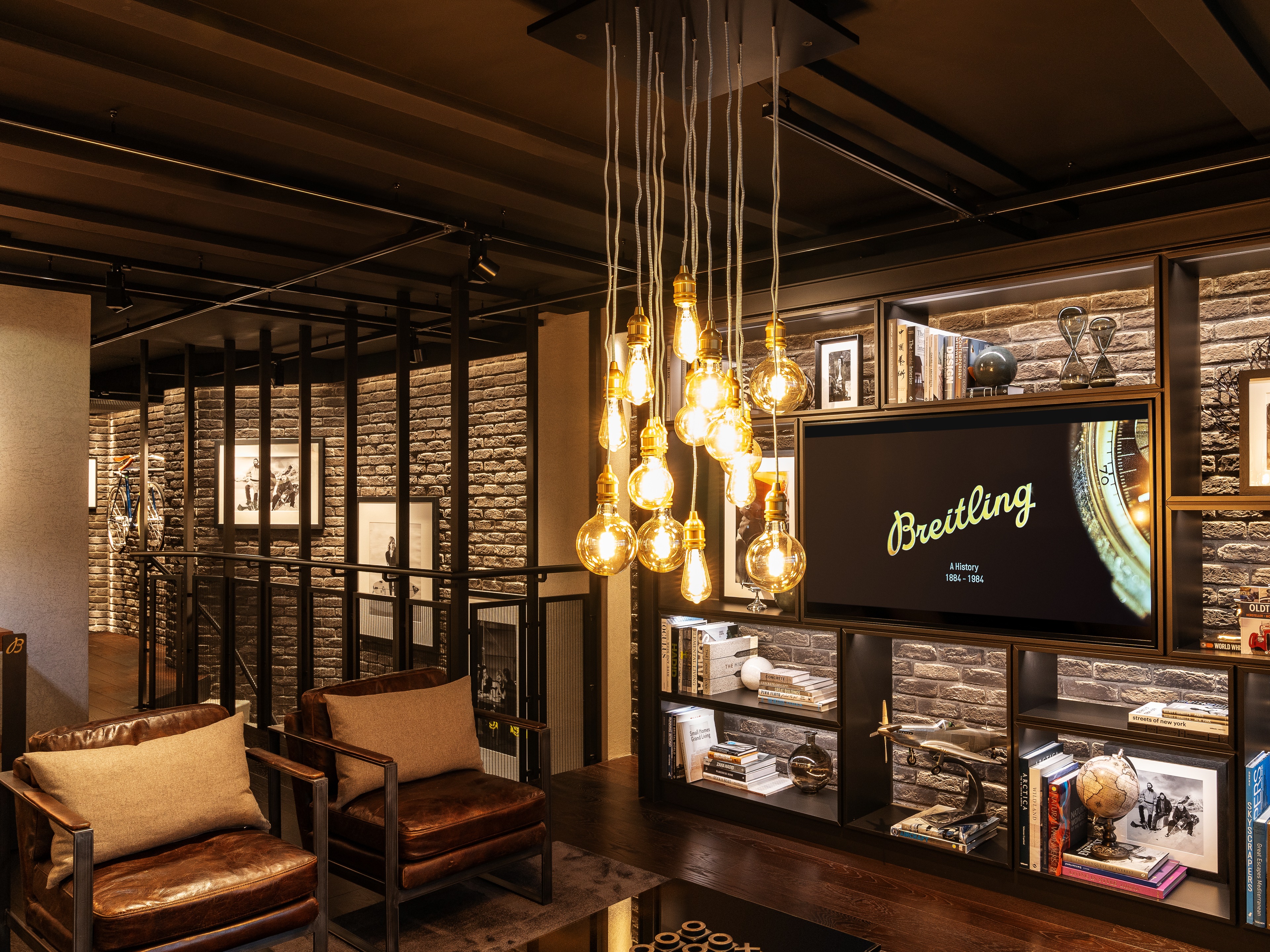 boutique image