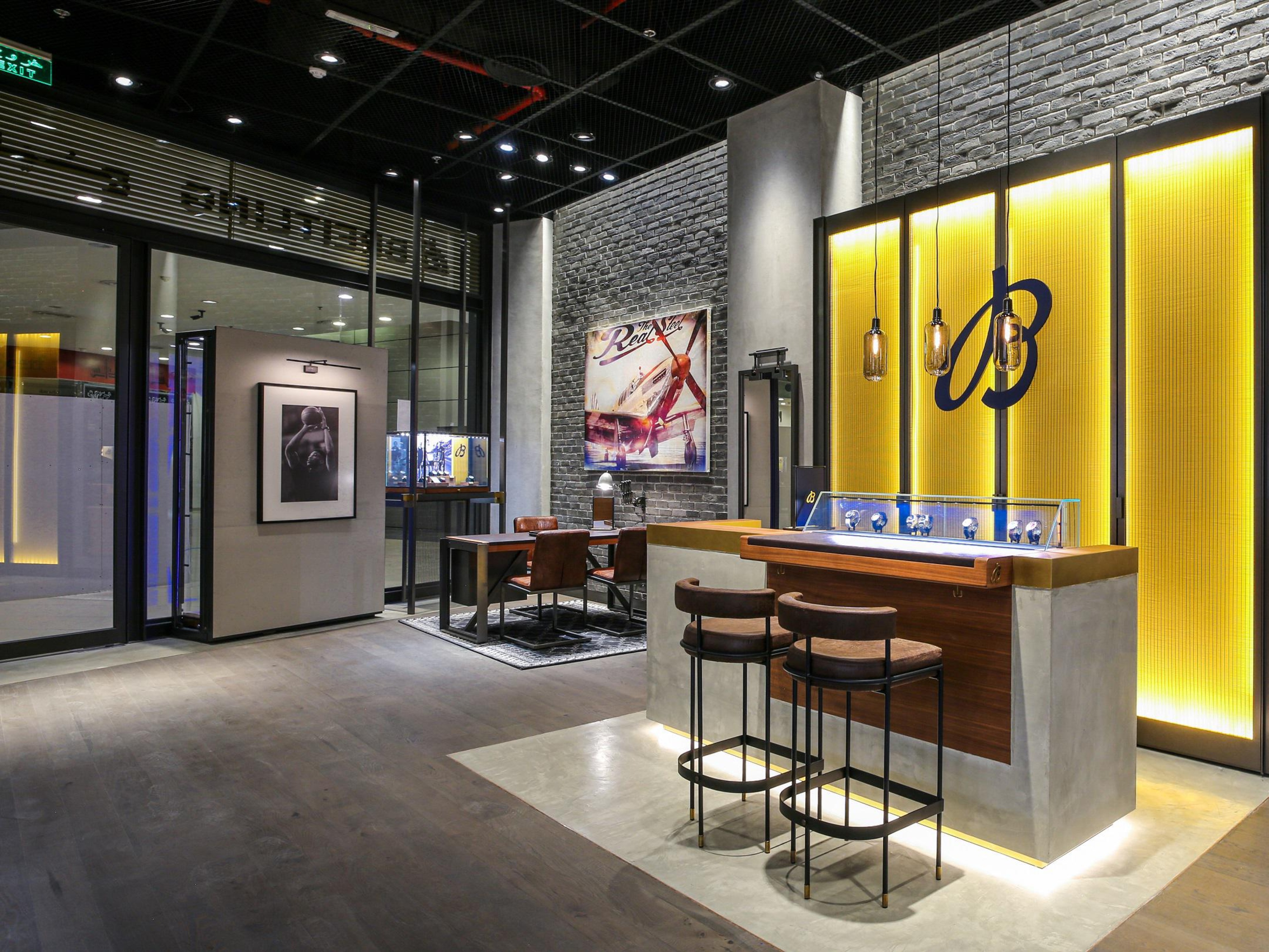 boutique image
