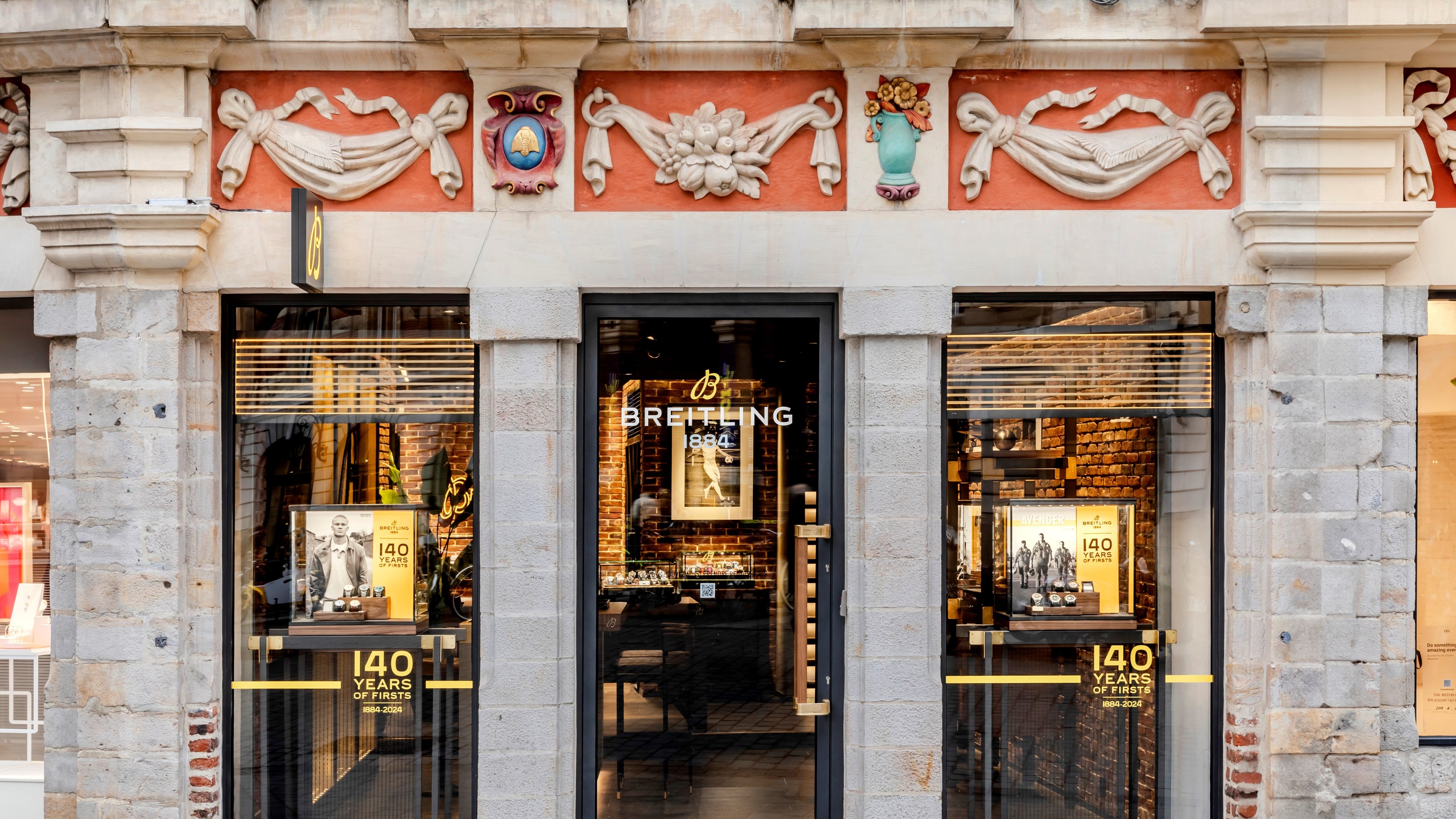 boutique image